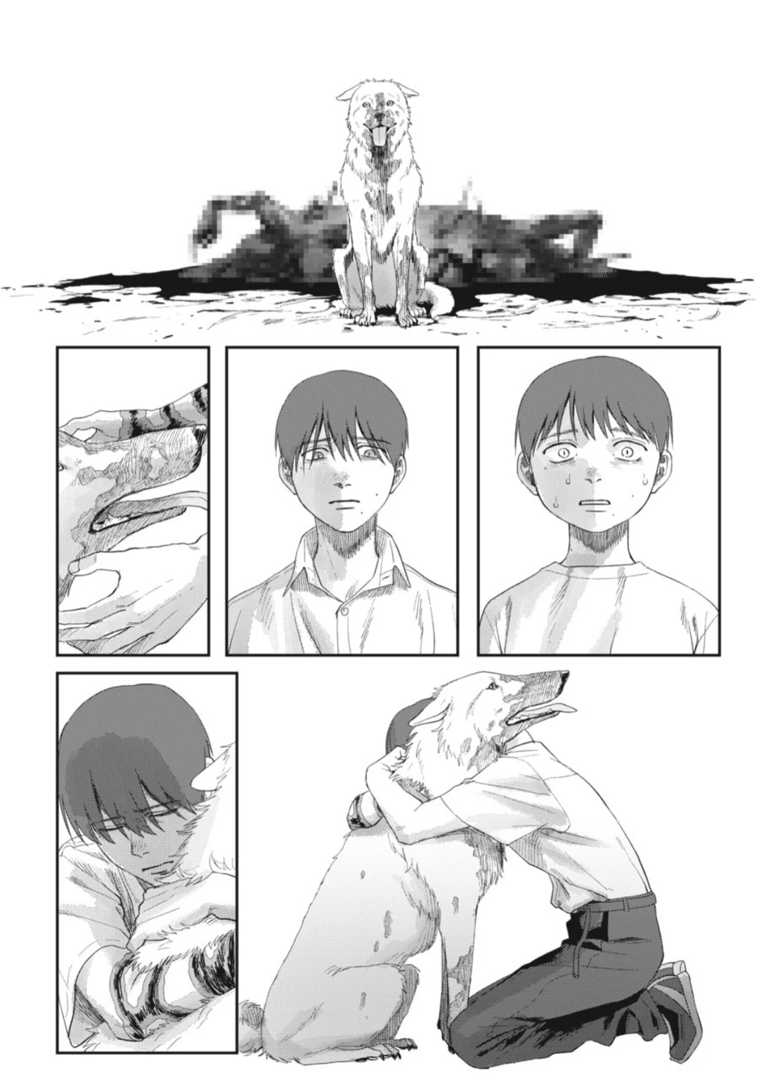 Read The Summer Hikaru Died EN Manga Online
