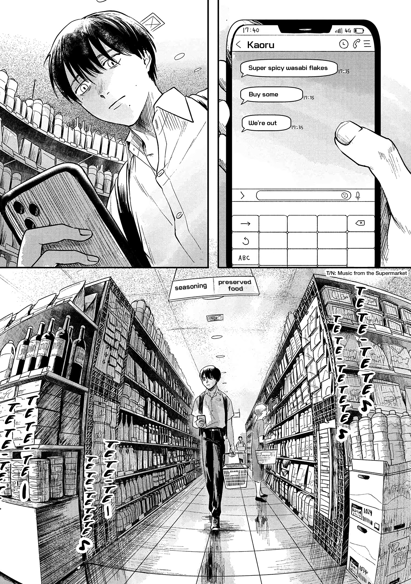 Read The Summer Hikaru Died EN Manga Online