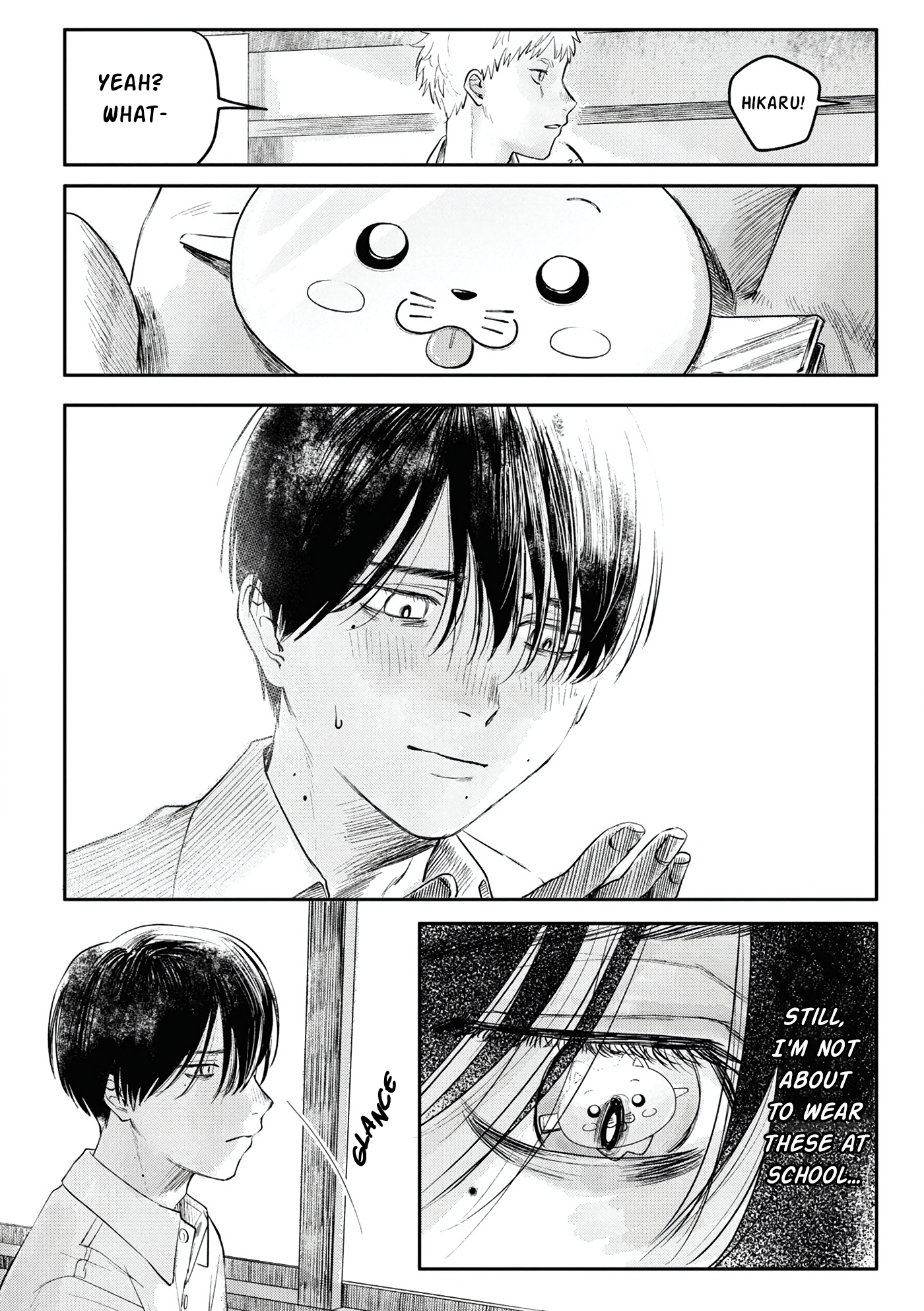 Read The Summer Hikaru Died EN Manga Online