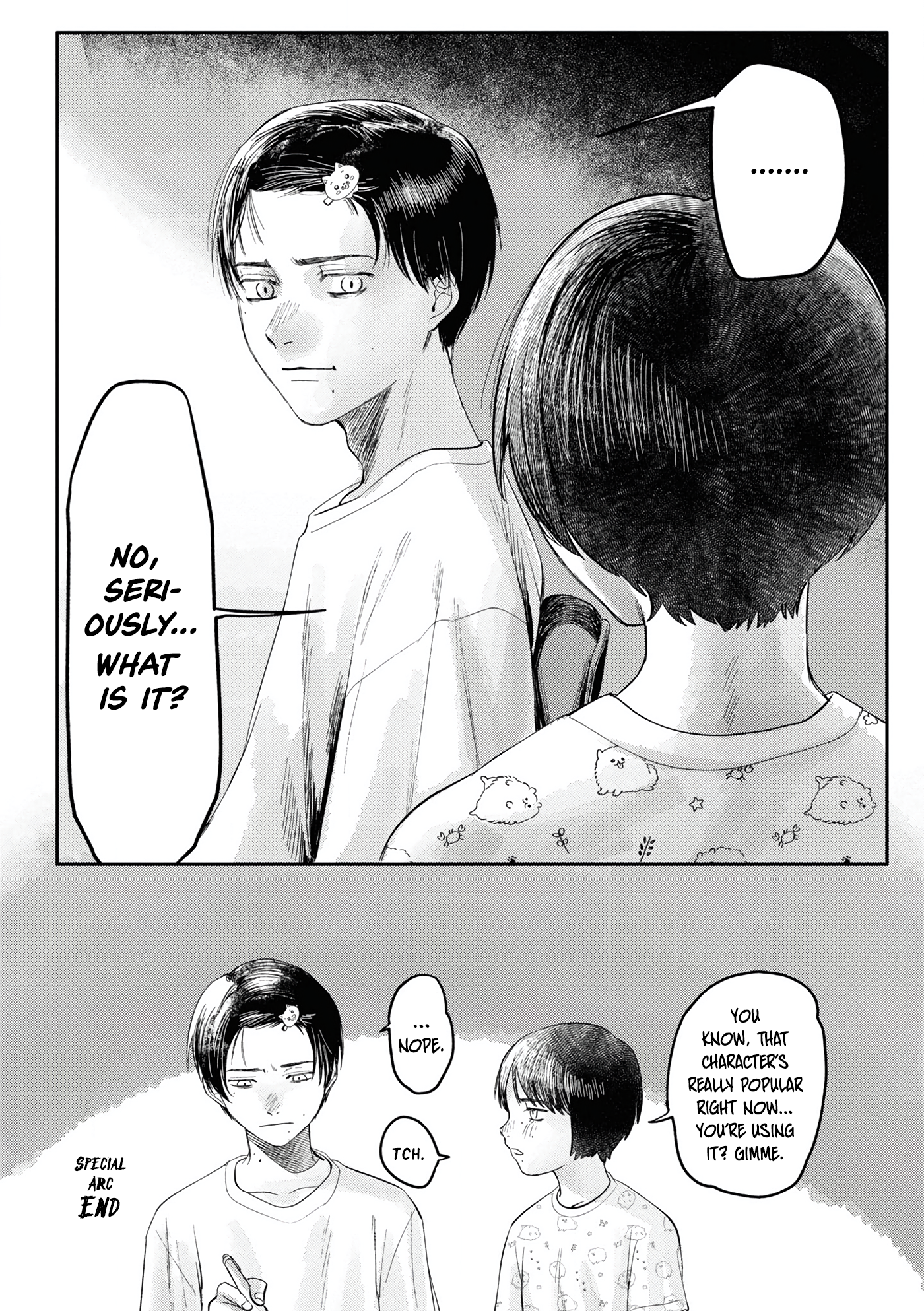 Read The Summer Hikaru Died EN Manga Online