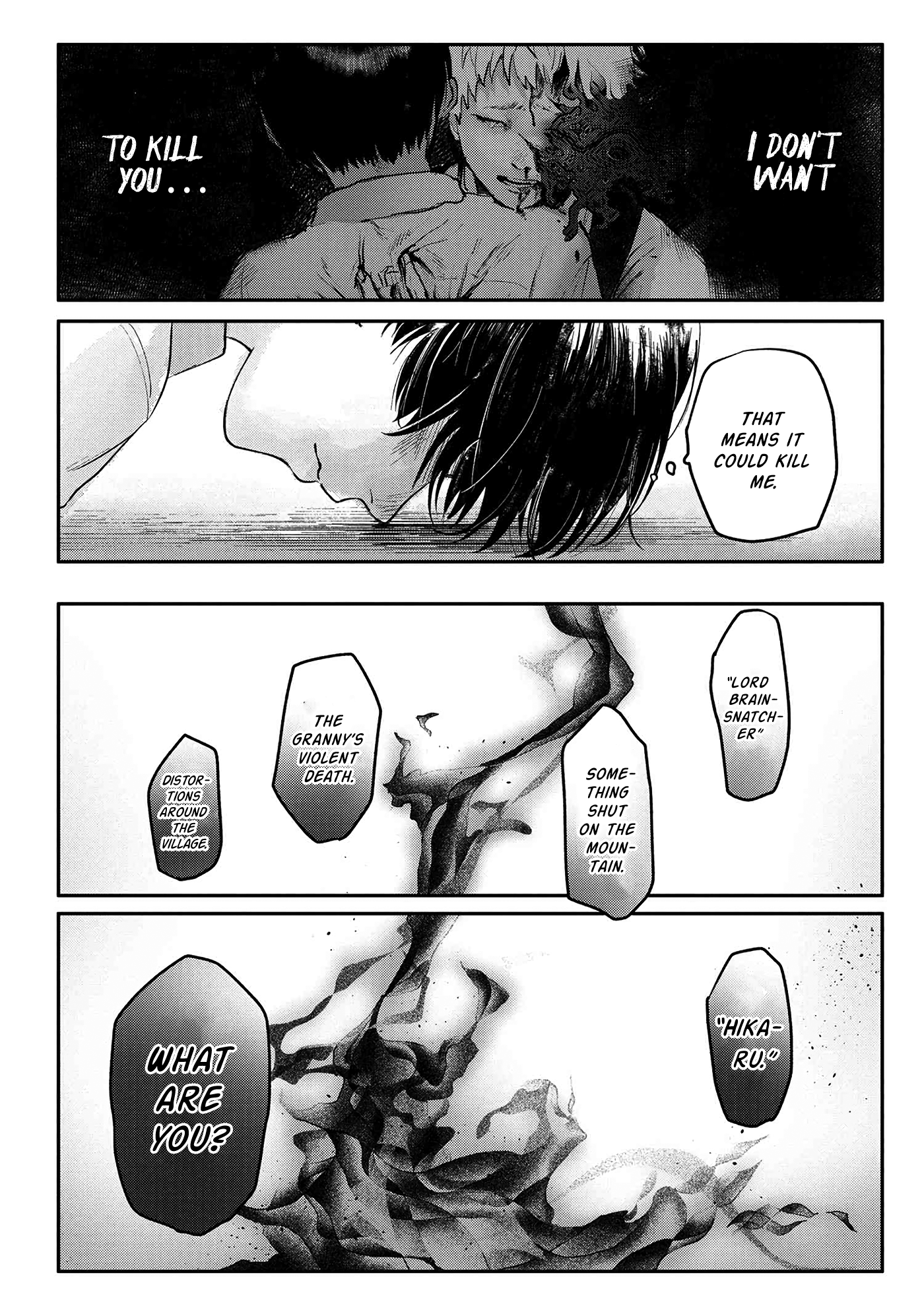 Read The Summer Hikaru Died EN Manga Online