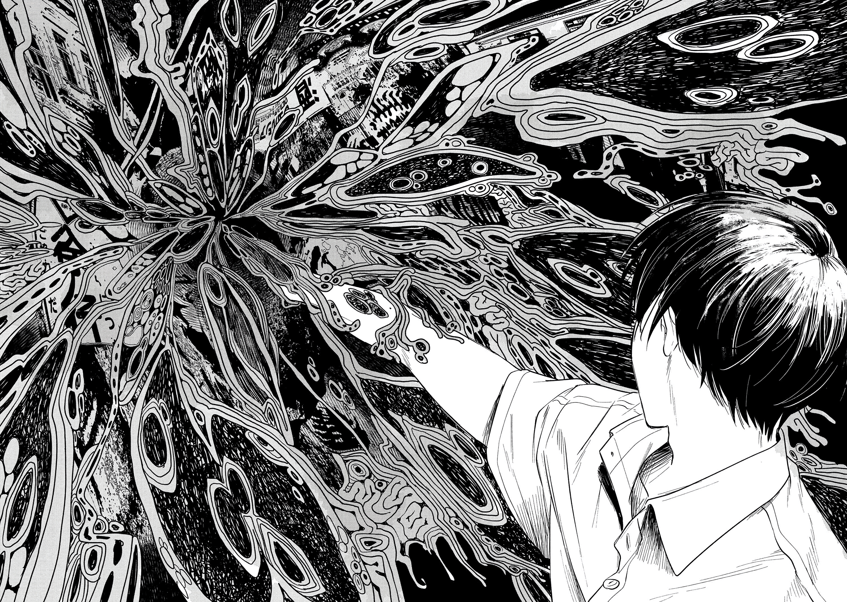 Read The Summer Hikaru Died EN Manga Online