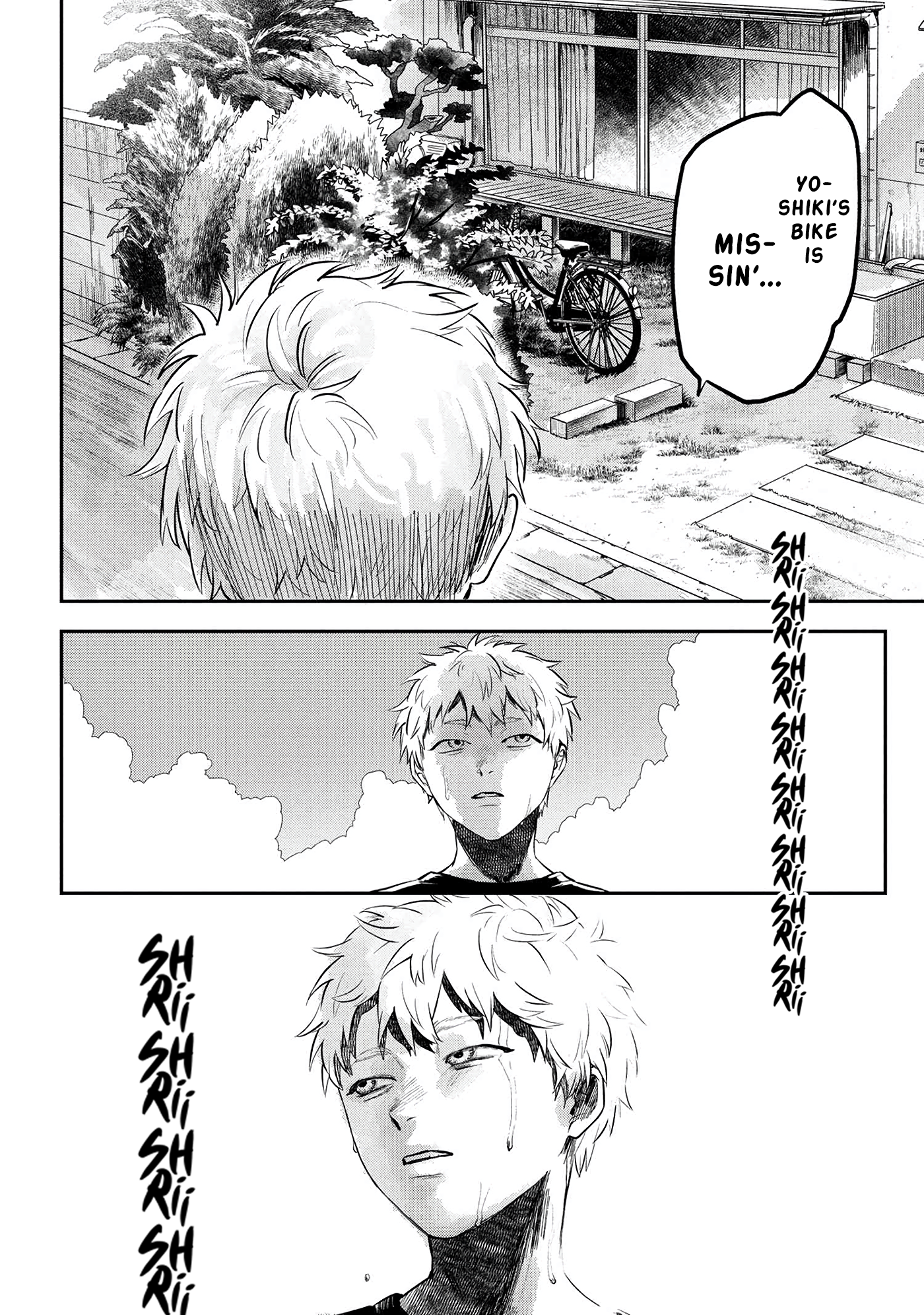 Read The Summer Hikaru Died EN Manga Online