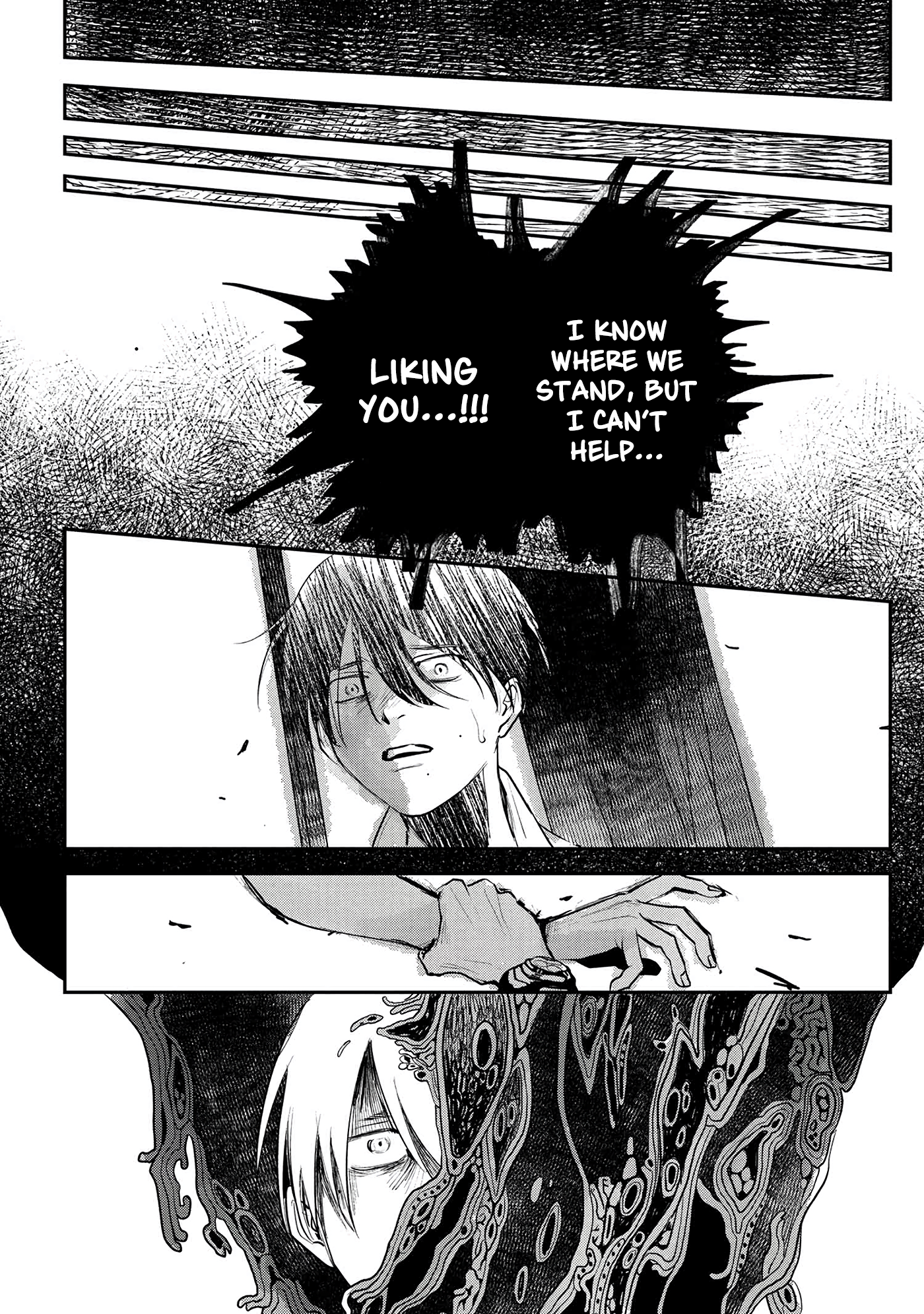 Read The Summer Hikaru Died EN Manga Online