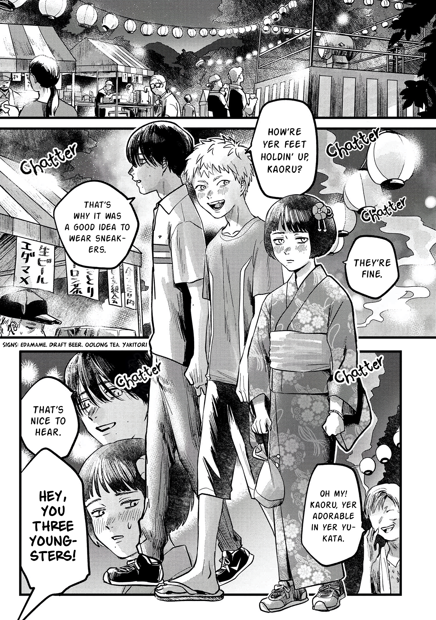 Read The Summer Hikaru Died EN Manga Online