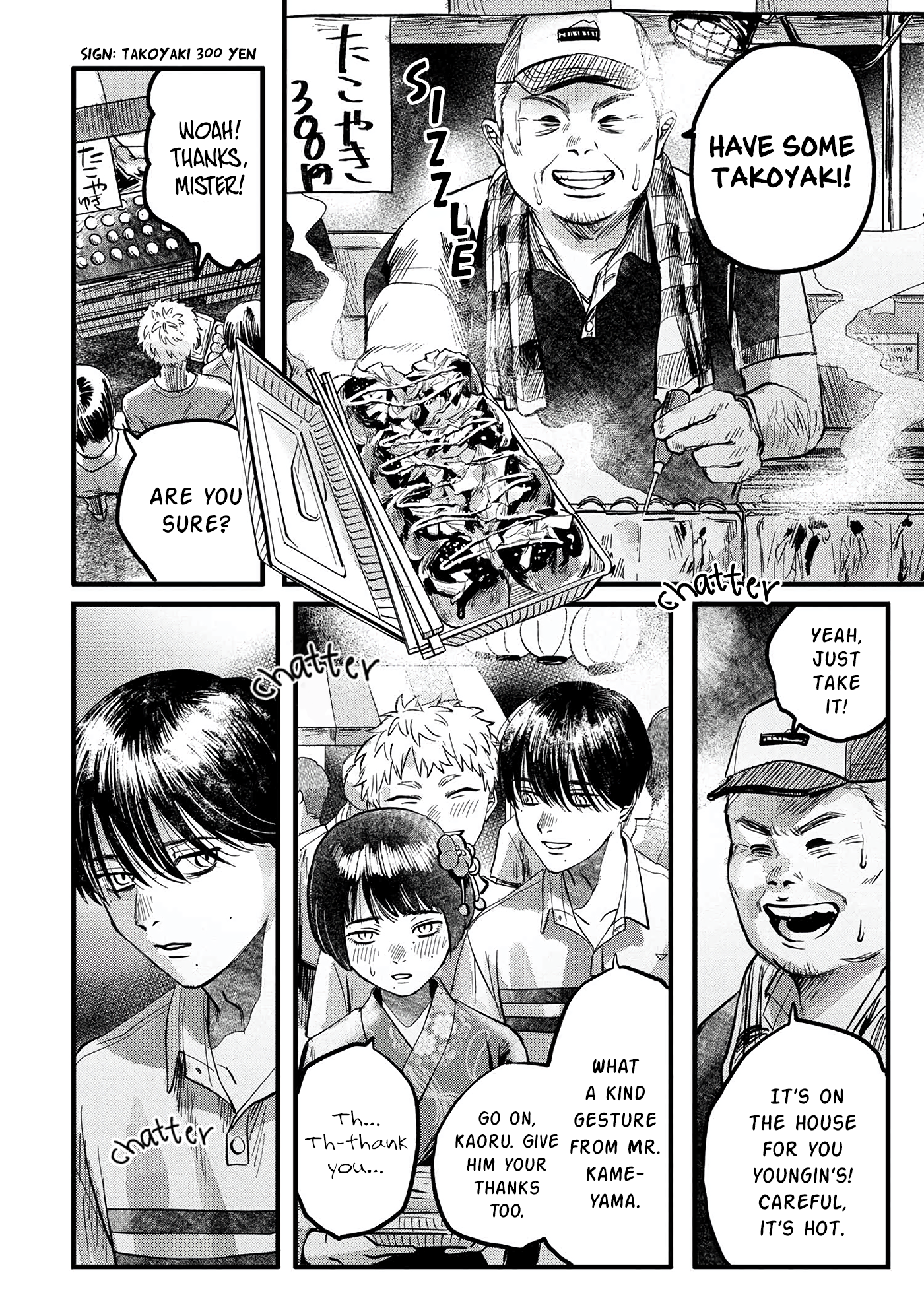 Read The Summer Hikaru Died EN Manga Online