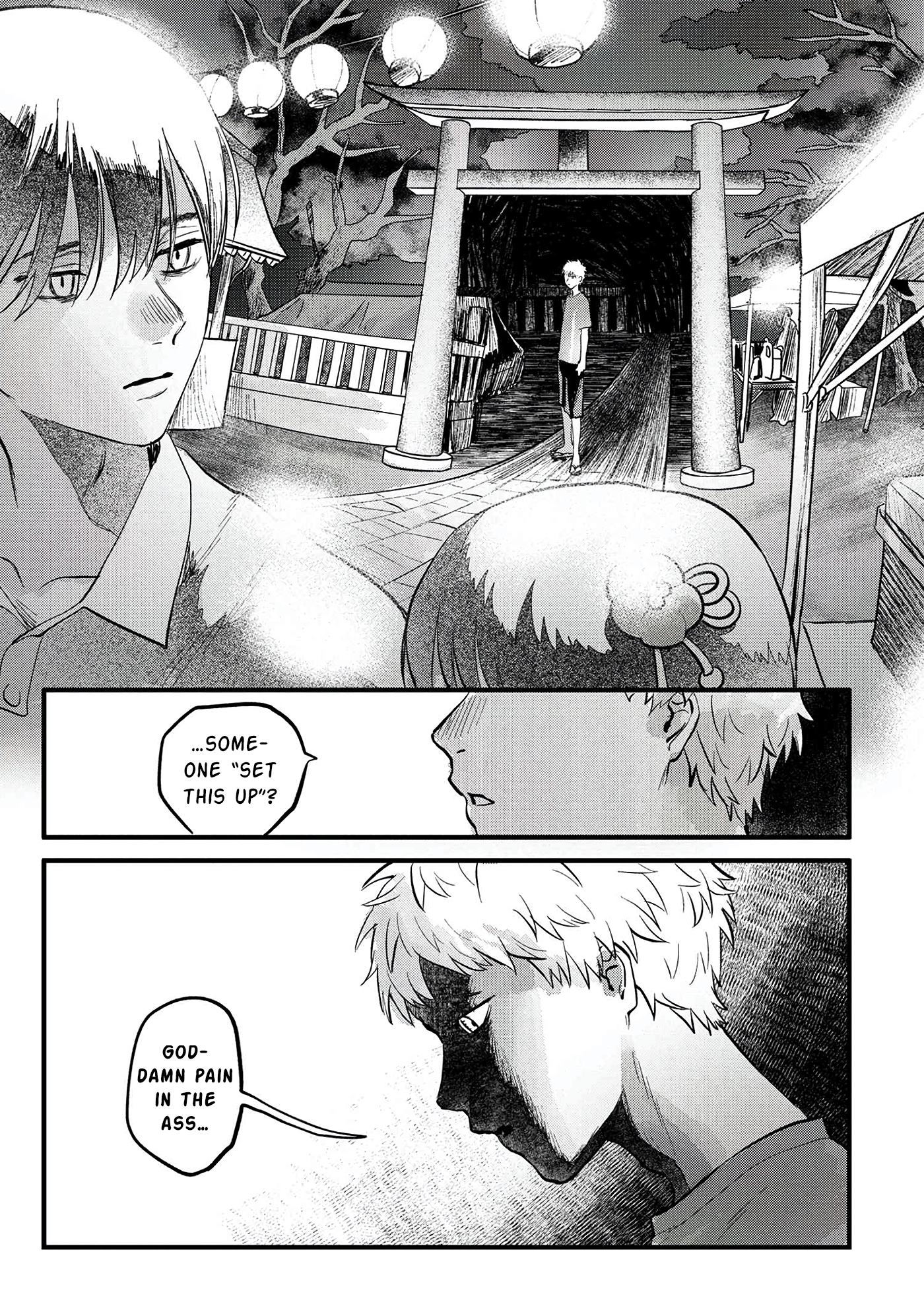 Read The Summer Hikaru Died EN Manga Online