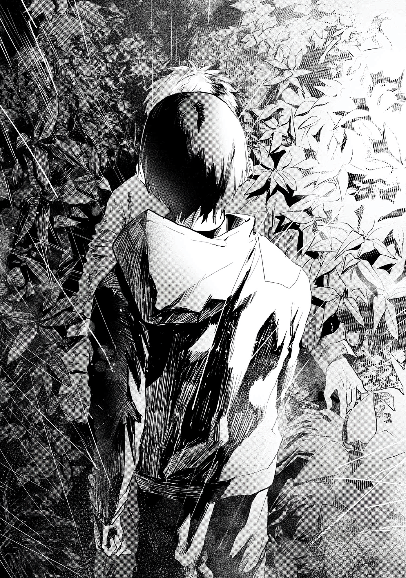 Read The Summer Hikaru Died EN Manga Online