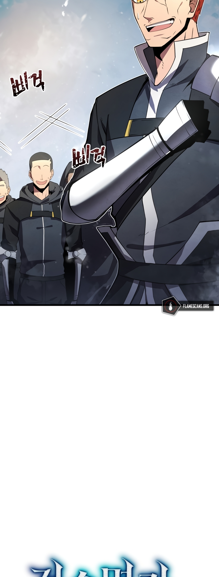 Read The Swordmaster's Son EN Manga Online