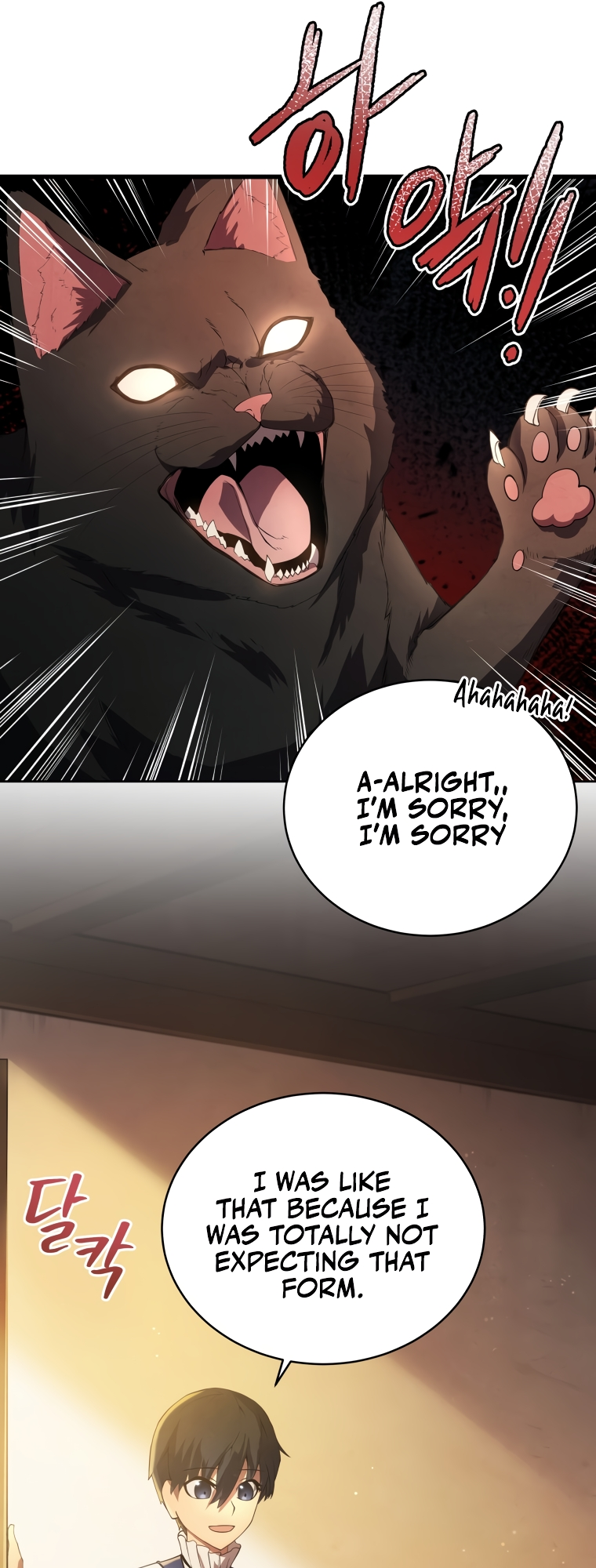 Read The Swordmaster's Son EN Manga Online