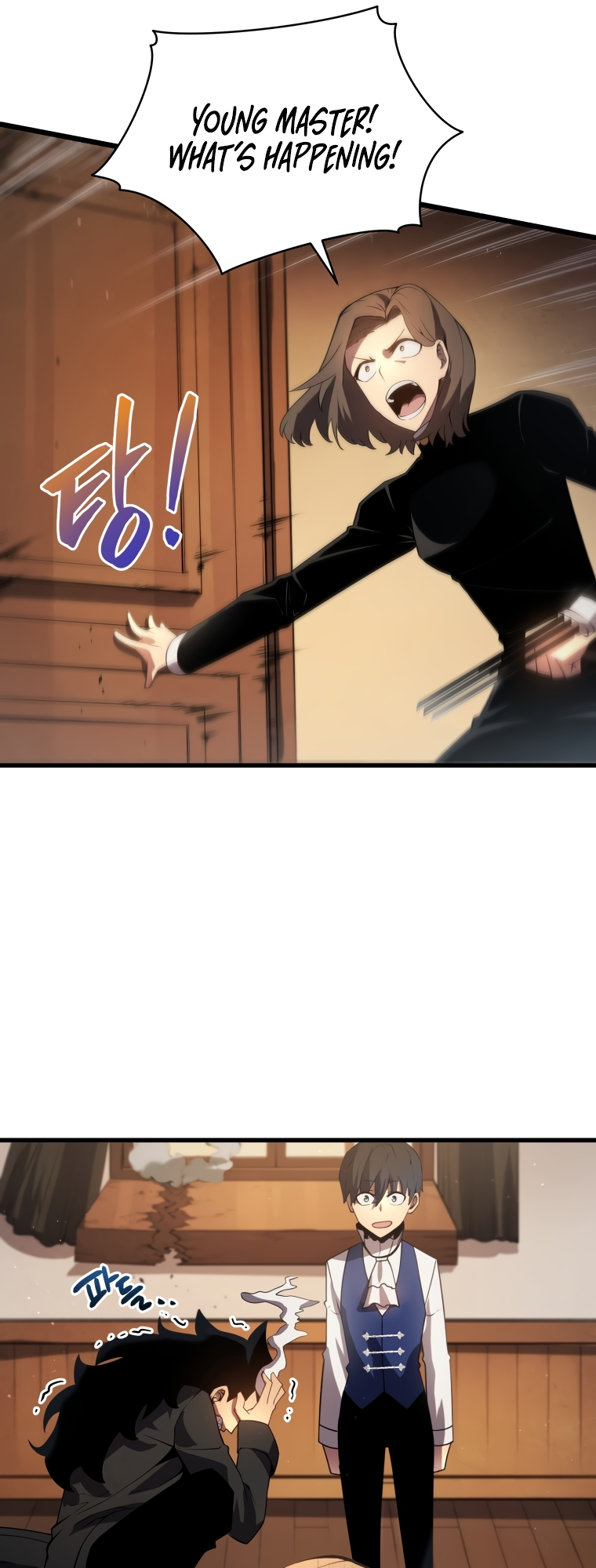 Read The Swordmaster's Son EN Manga Online