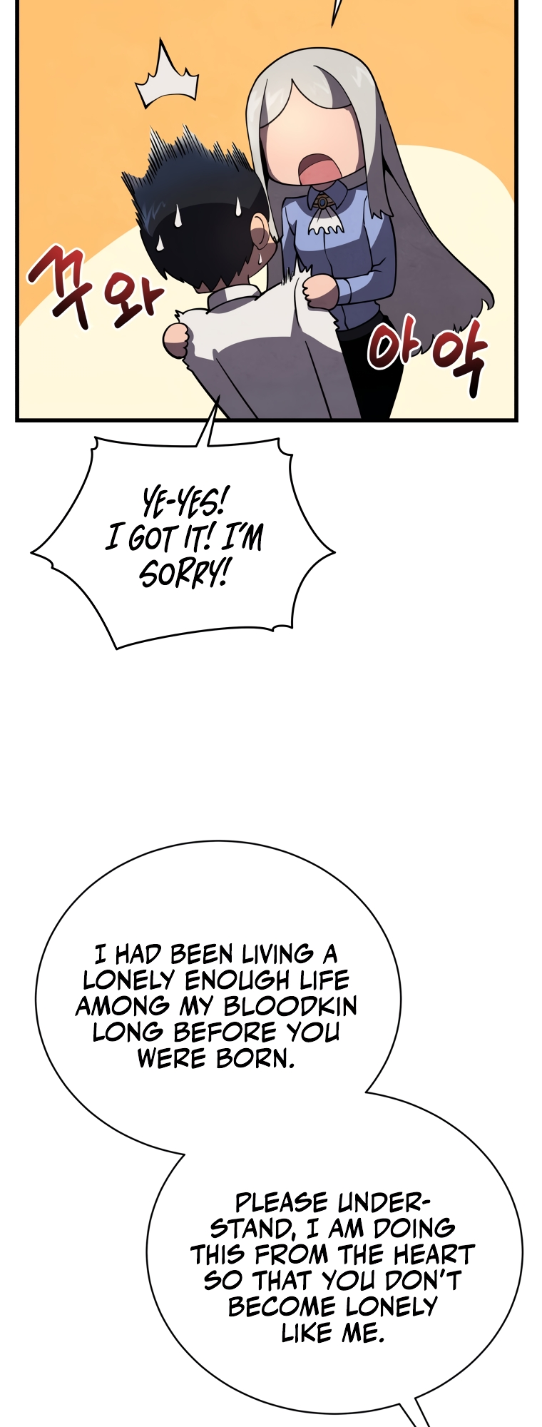 Read The Swordmaster's Son EN Manga Online