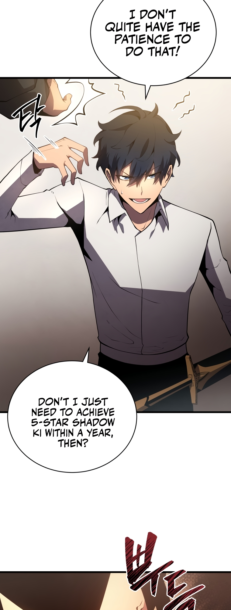 Read The Swordmaster's Son EN Manga Online