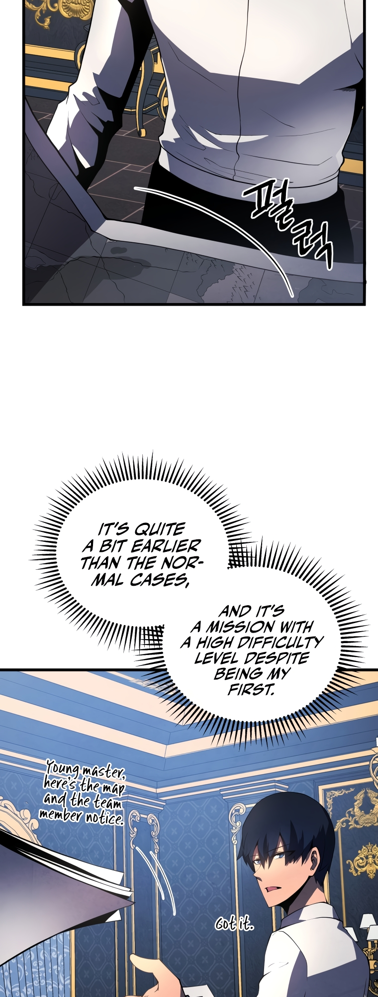 Read The Swordmaster's Son EN Manga Online