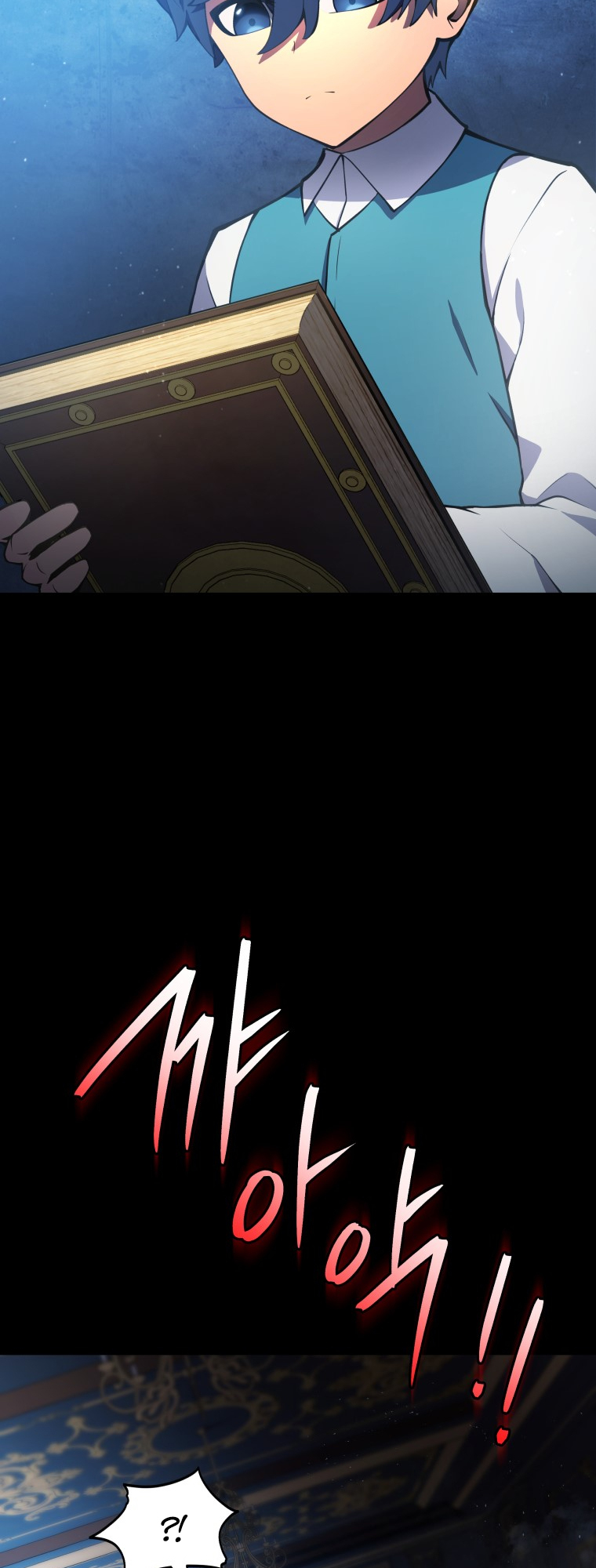 Read The Swordmaster's Son EN Manga Online