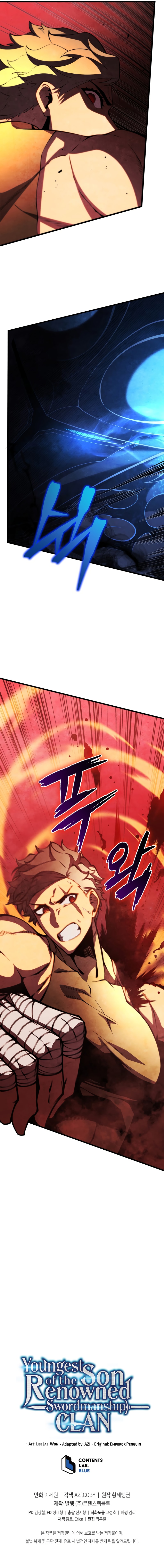 Read The Swordmaster's Son EN Manga Online