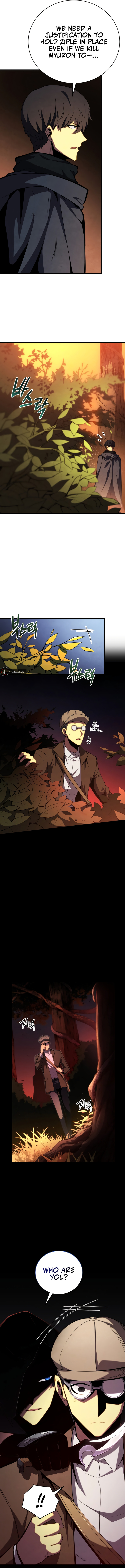 Read The Swordmaster's Son EN Manga Online