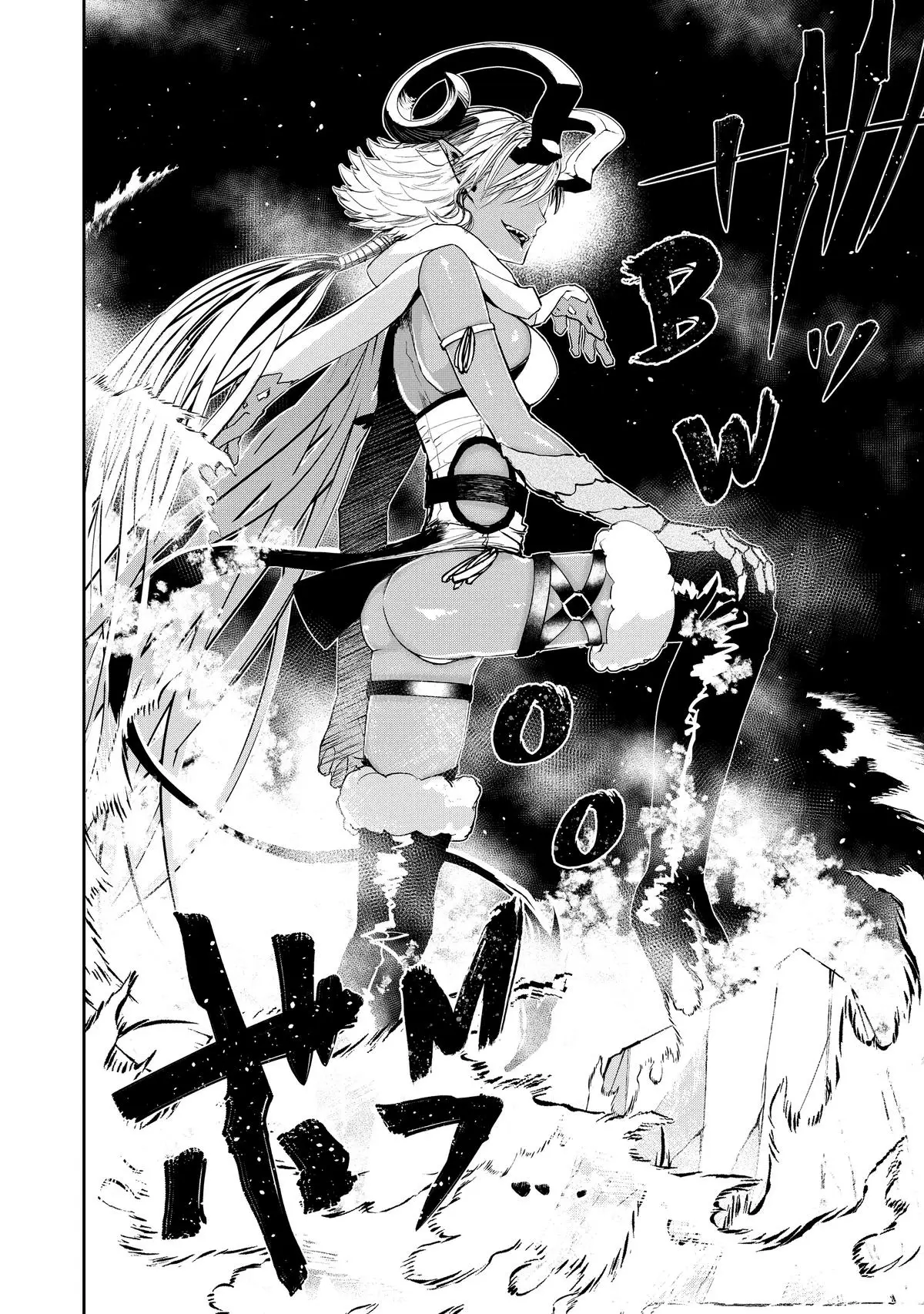 Read The Water Magician EN Manga Online