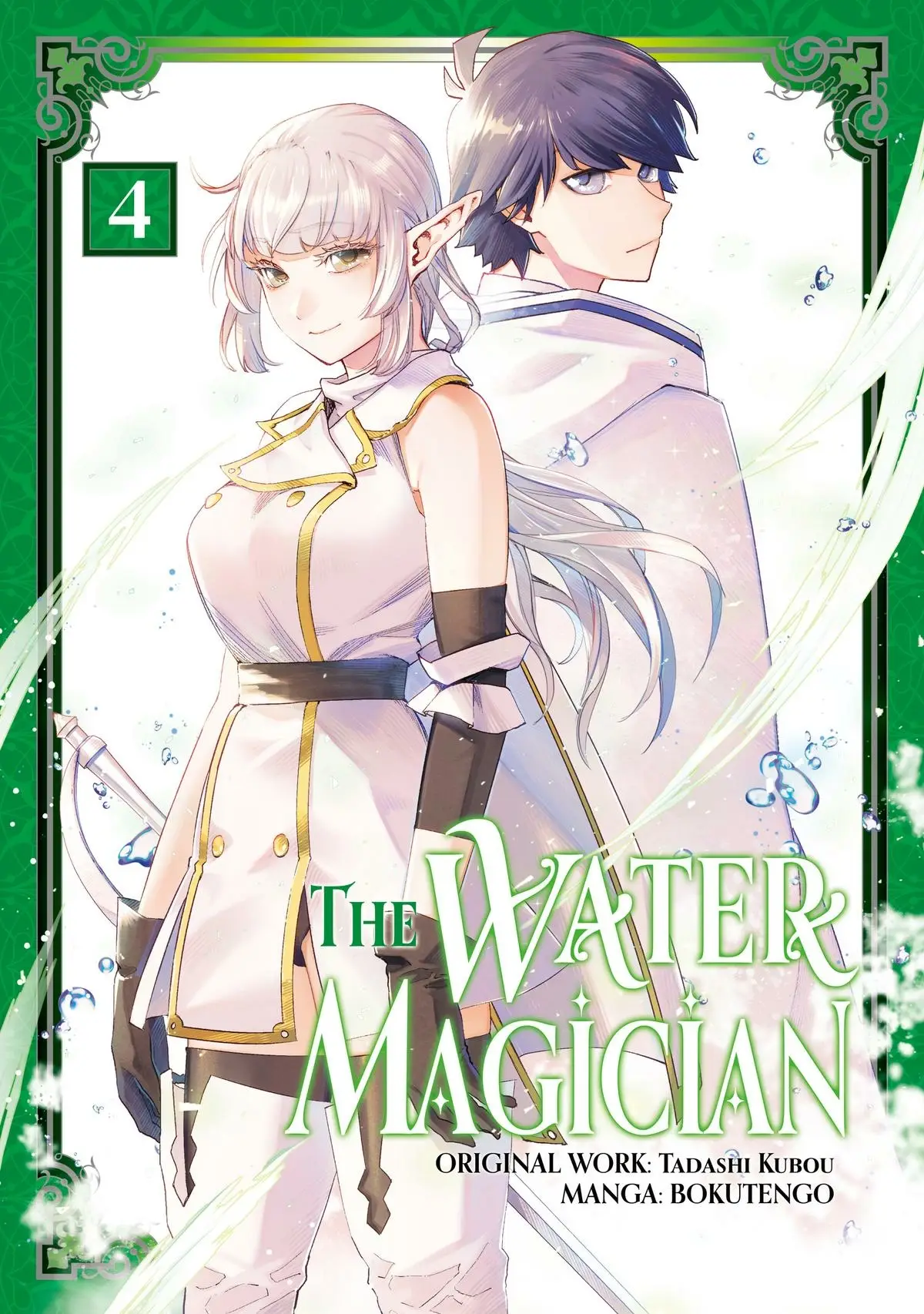 Read The Water Magician EN Manga Online