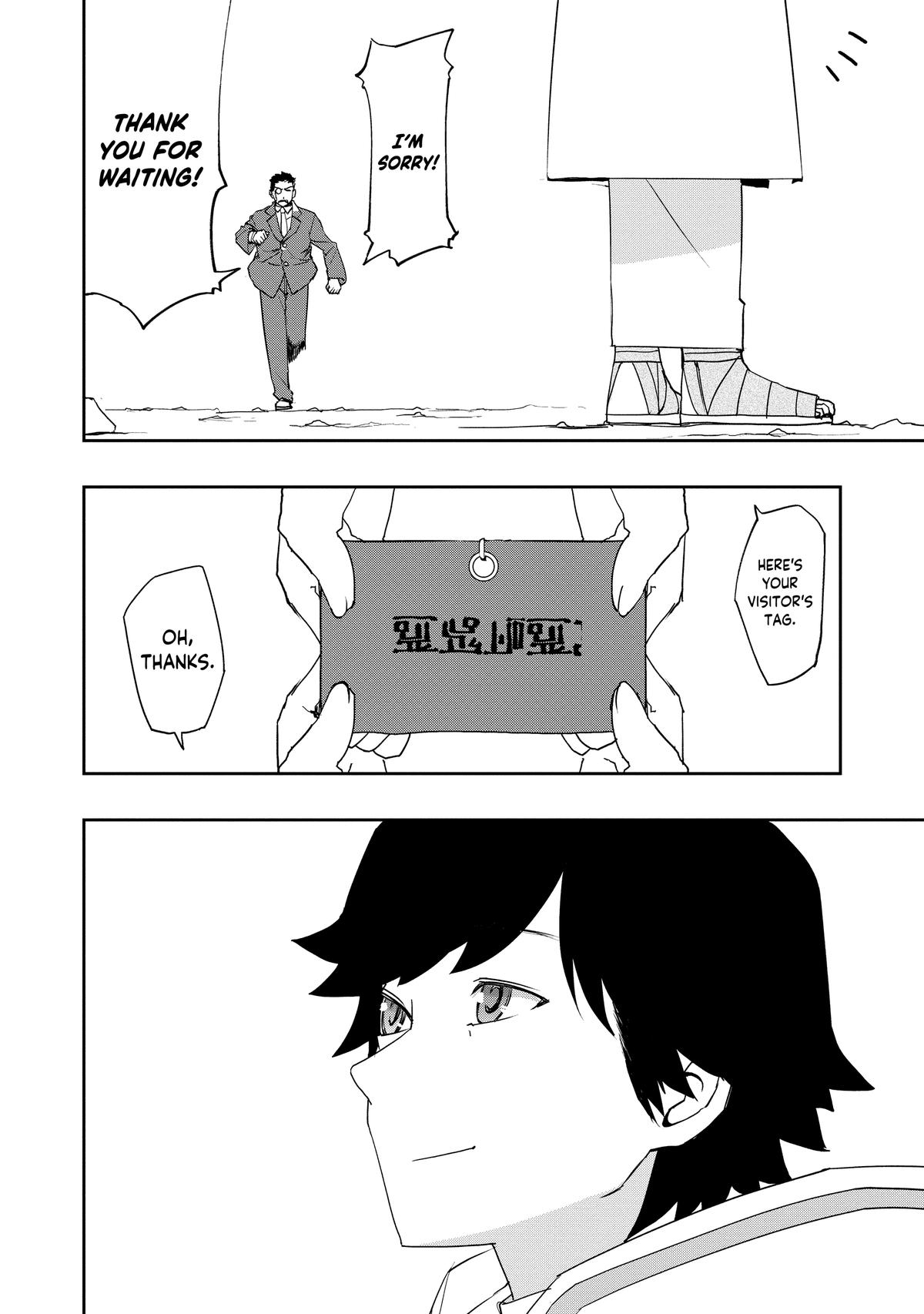 Read The Water Magician EN Manga Online