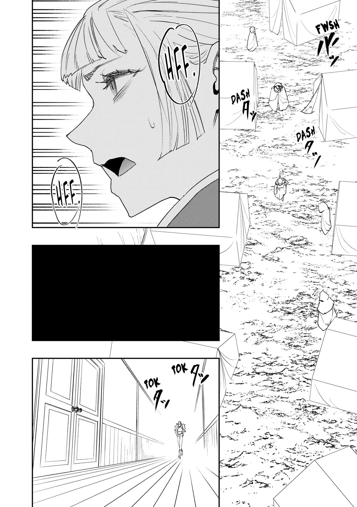Read The Water Magician EN Manga Online