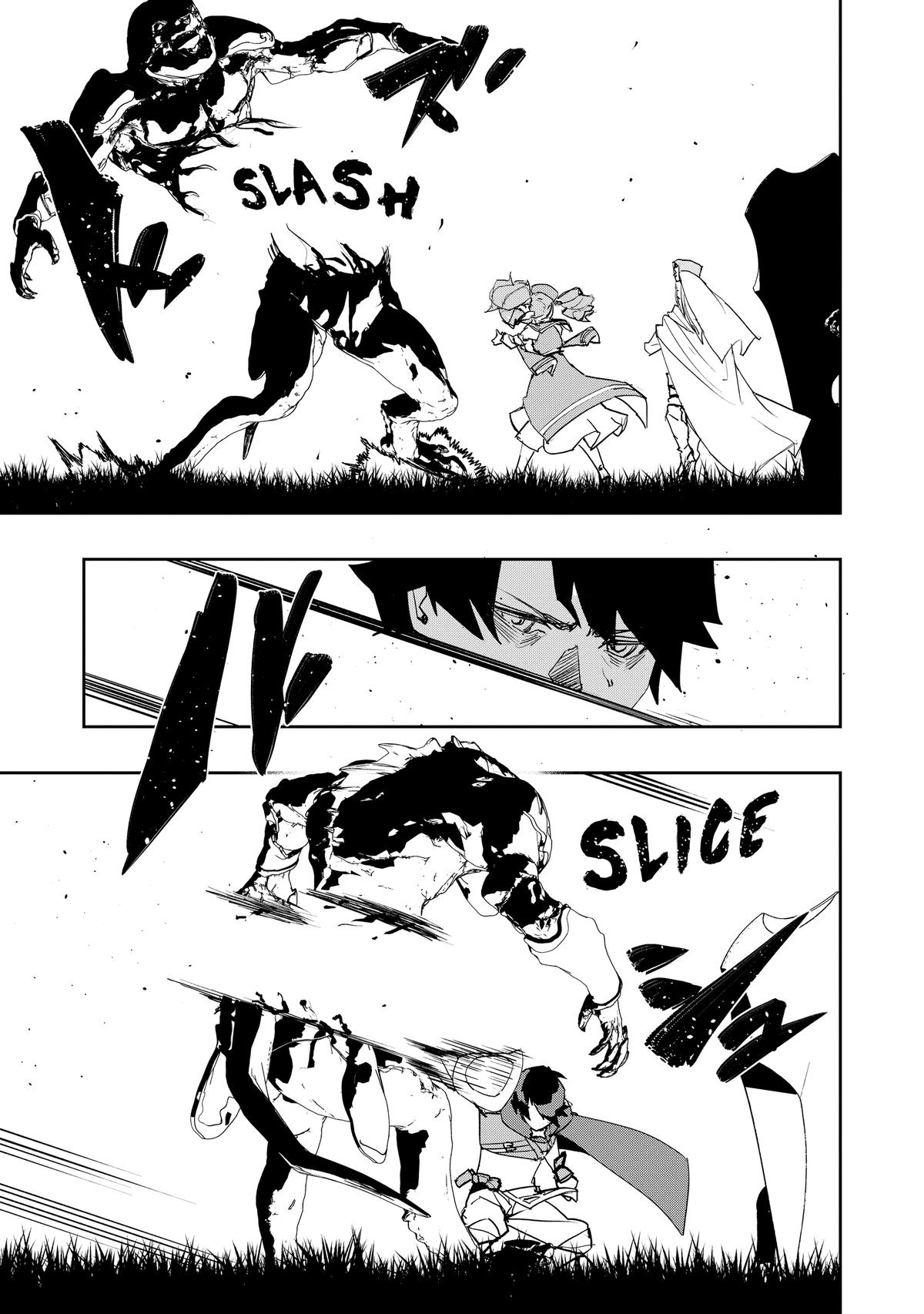 Read The Water Magician EN Manga Online