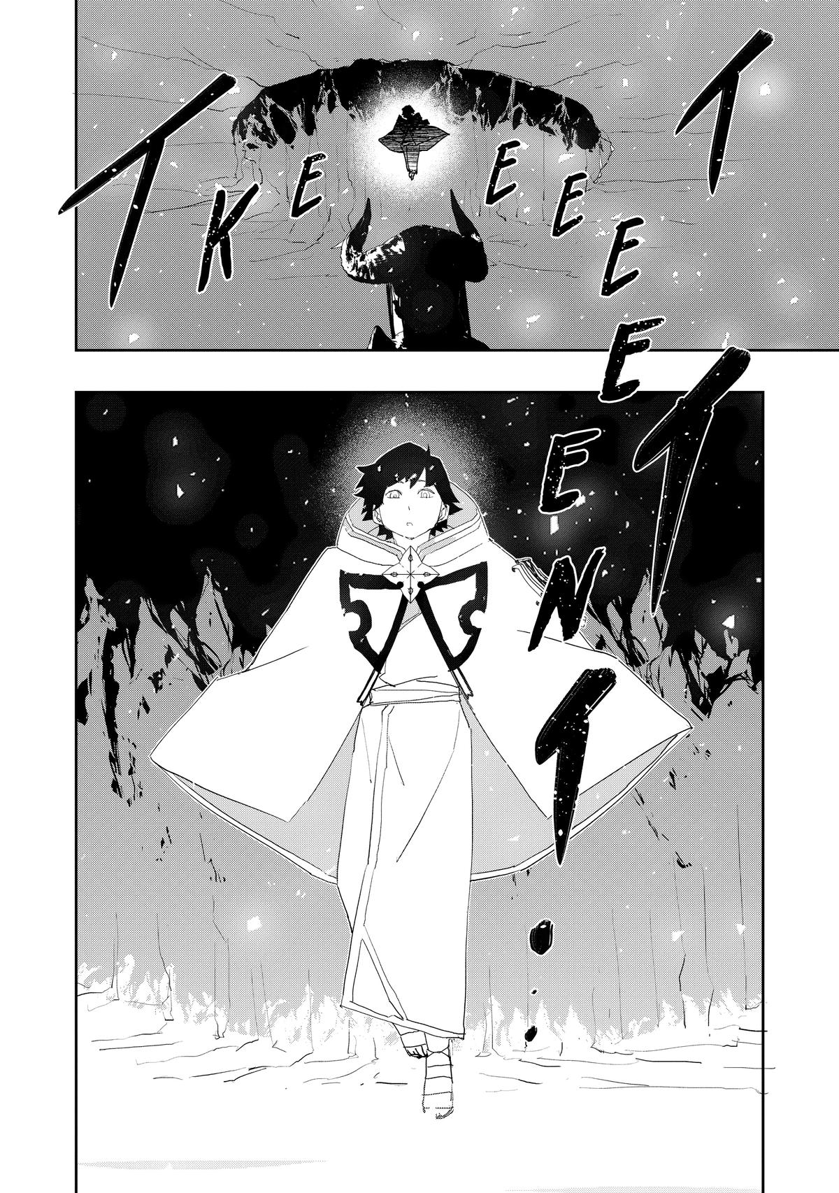 Read The Water Magician EN Manga Online
