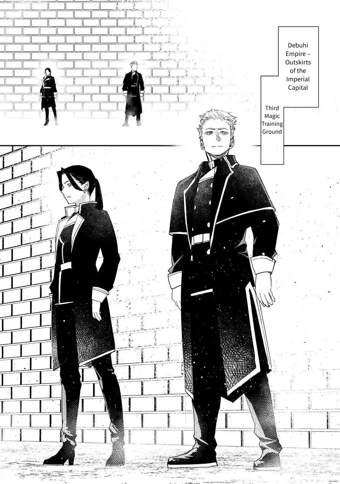 Read The Water Magician EN Manga Online