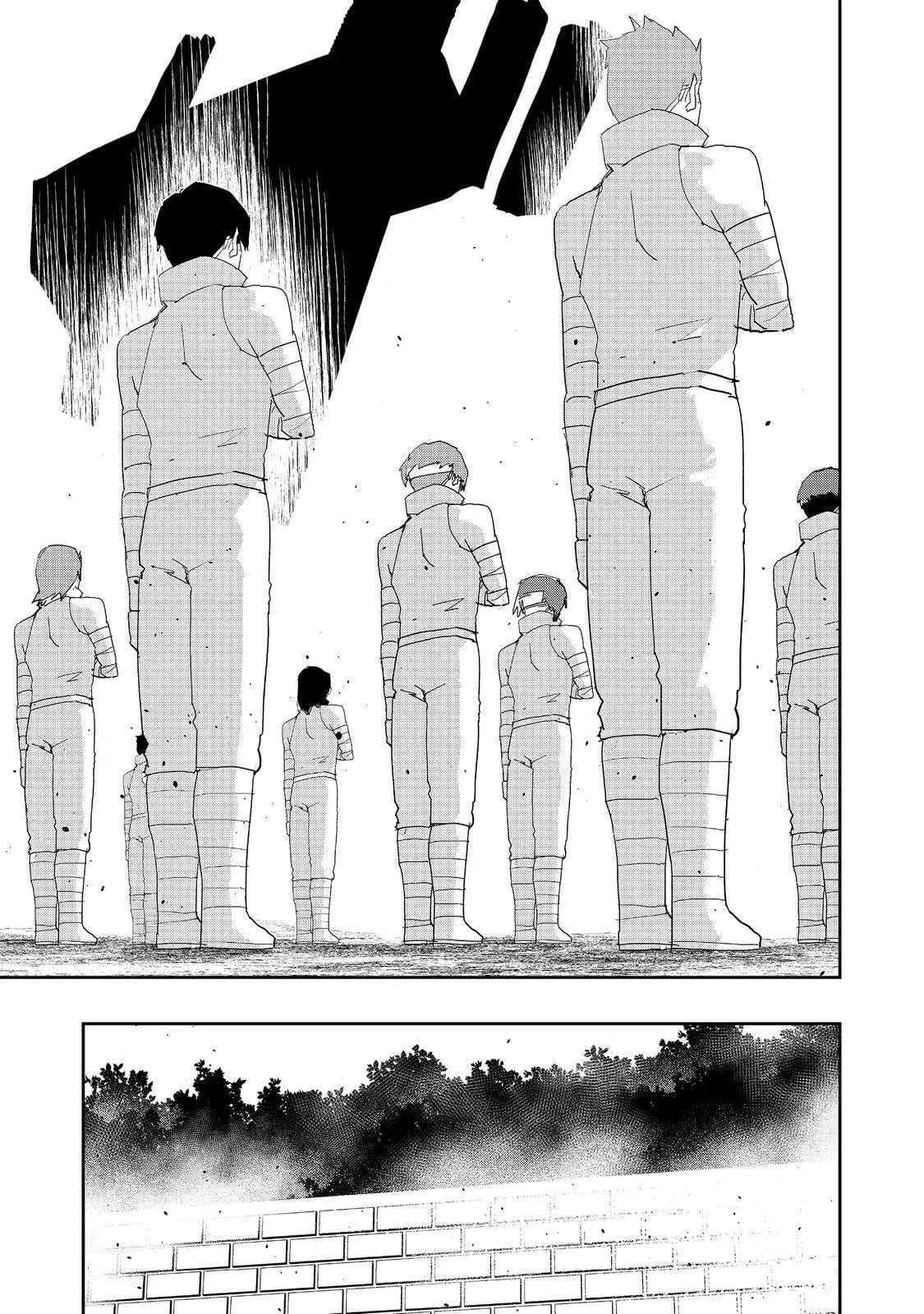 Read The Water Magician EN Manga Online