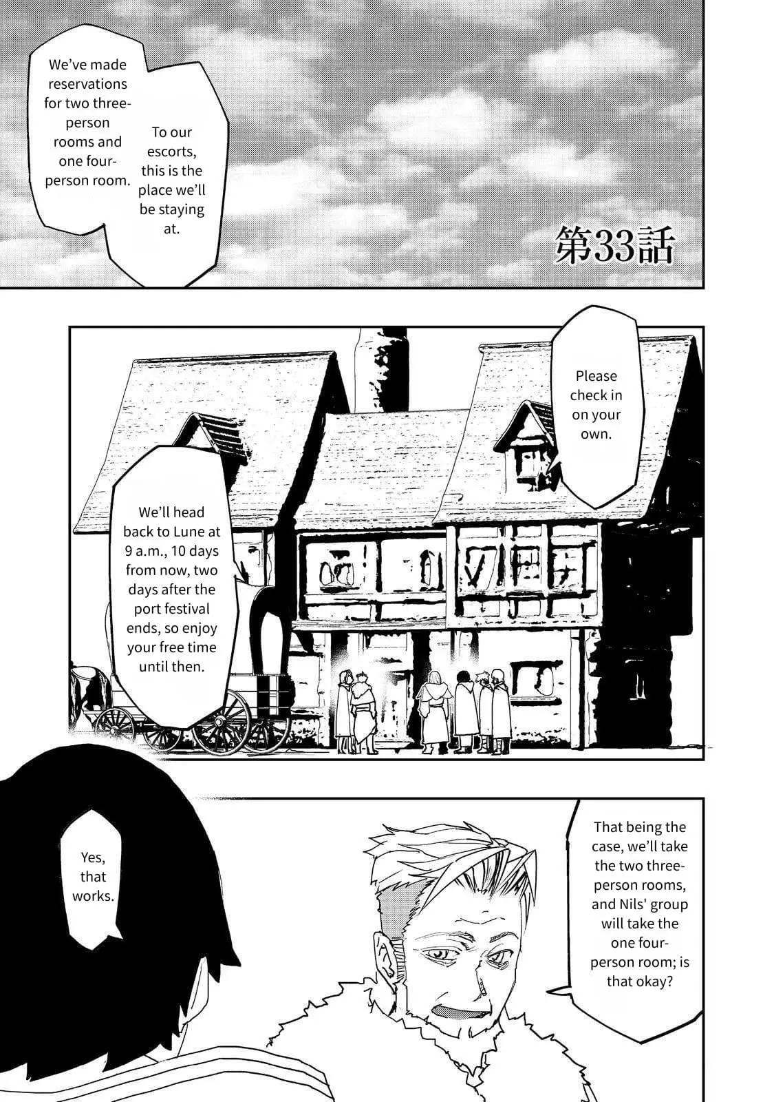 Read The Water Magician EN Manga Online