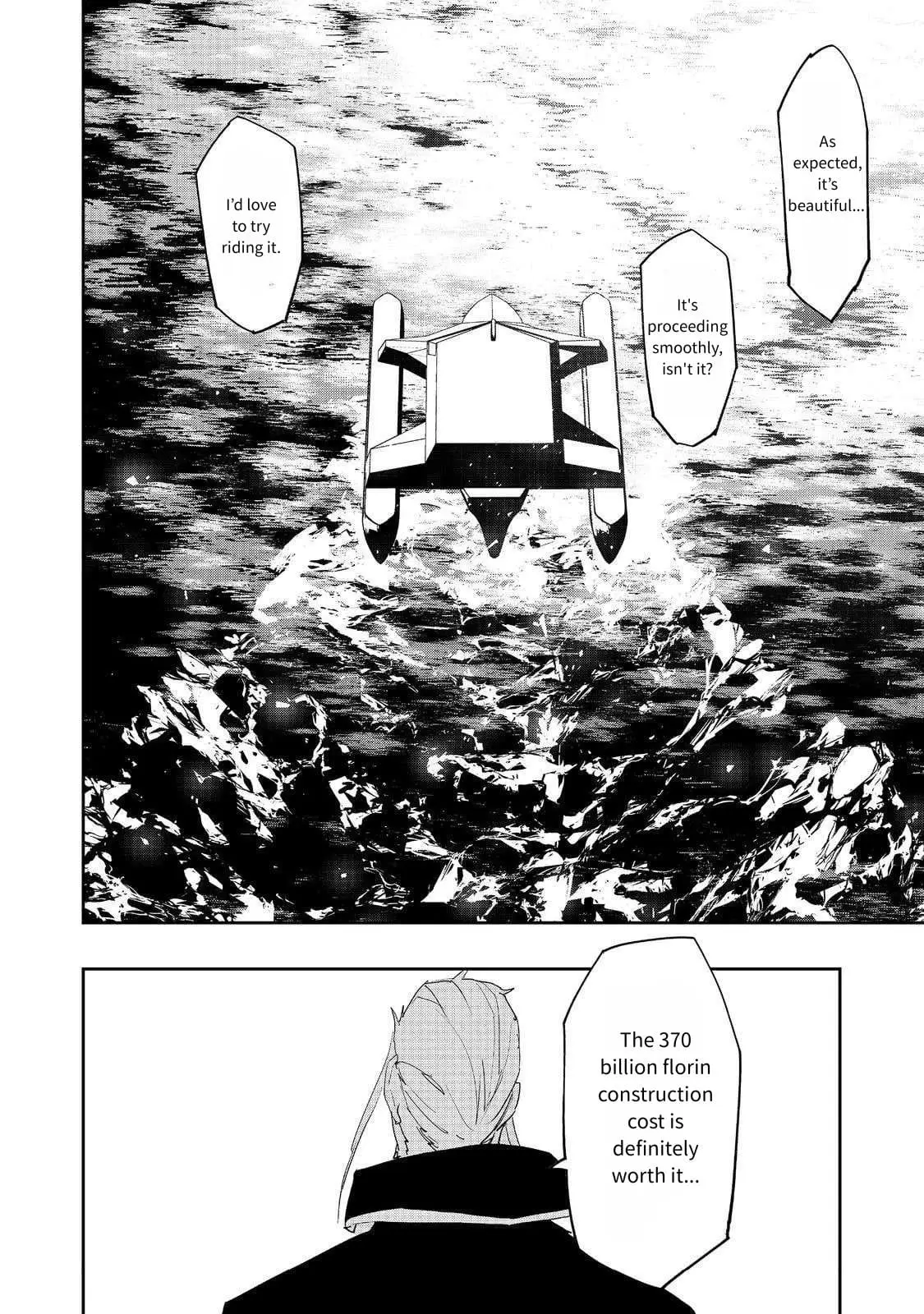 Read The Water Magician EN Manga Online