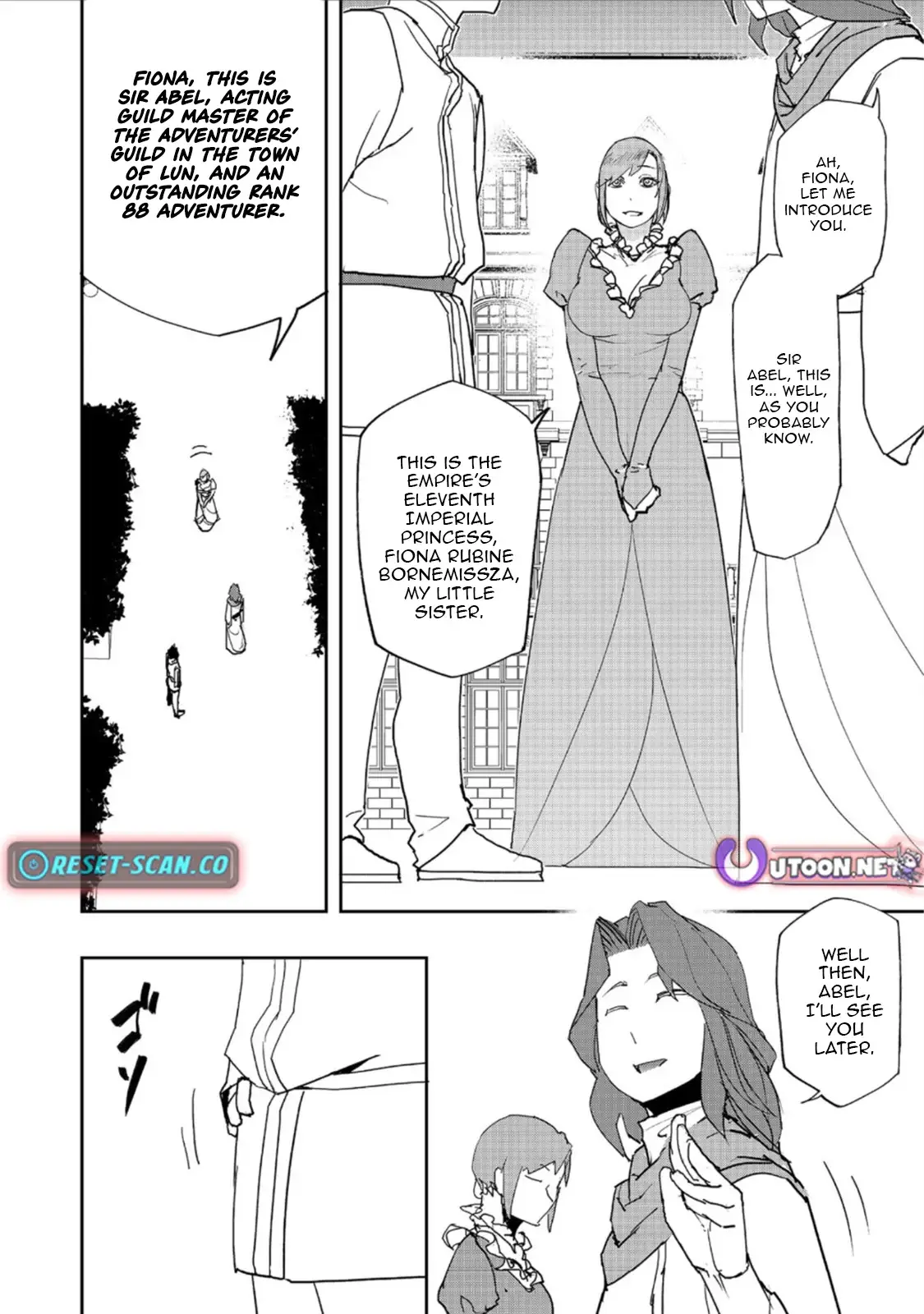 Read The Water Magician EN Manga Online