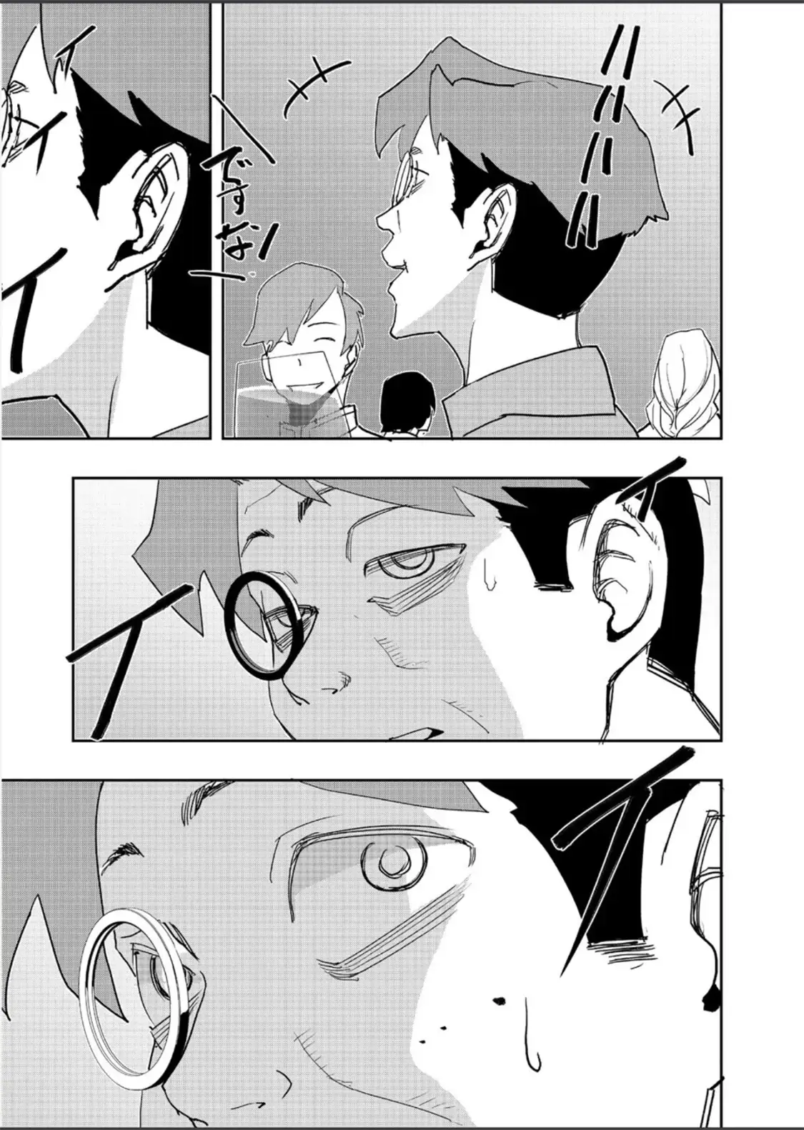 Read The Water Magician EN Manga Online
