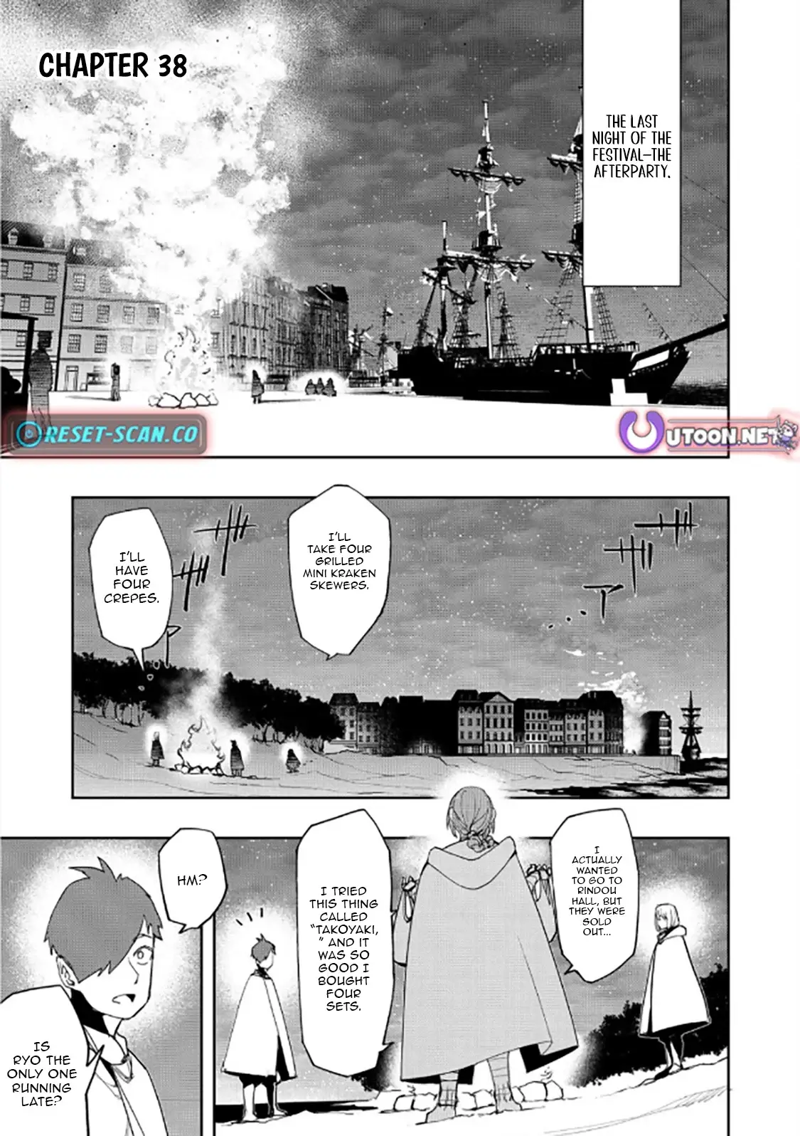 Read The Water Magician EN Manga Online