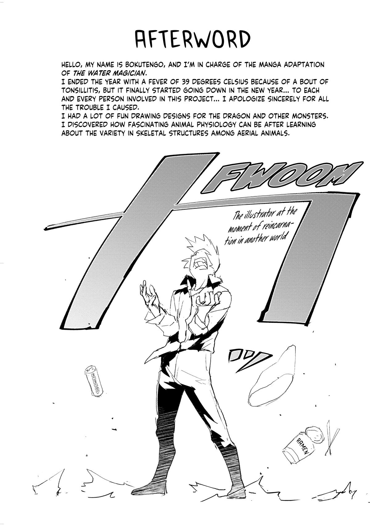 Read The Water Magician EN Manga Online