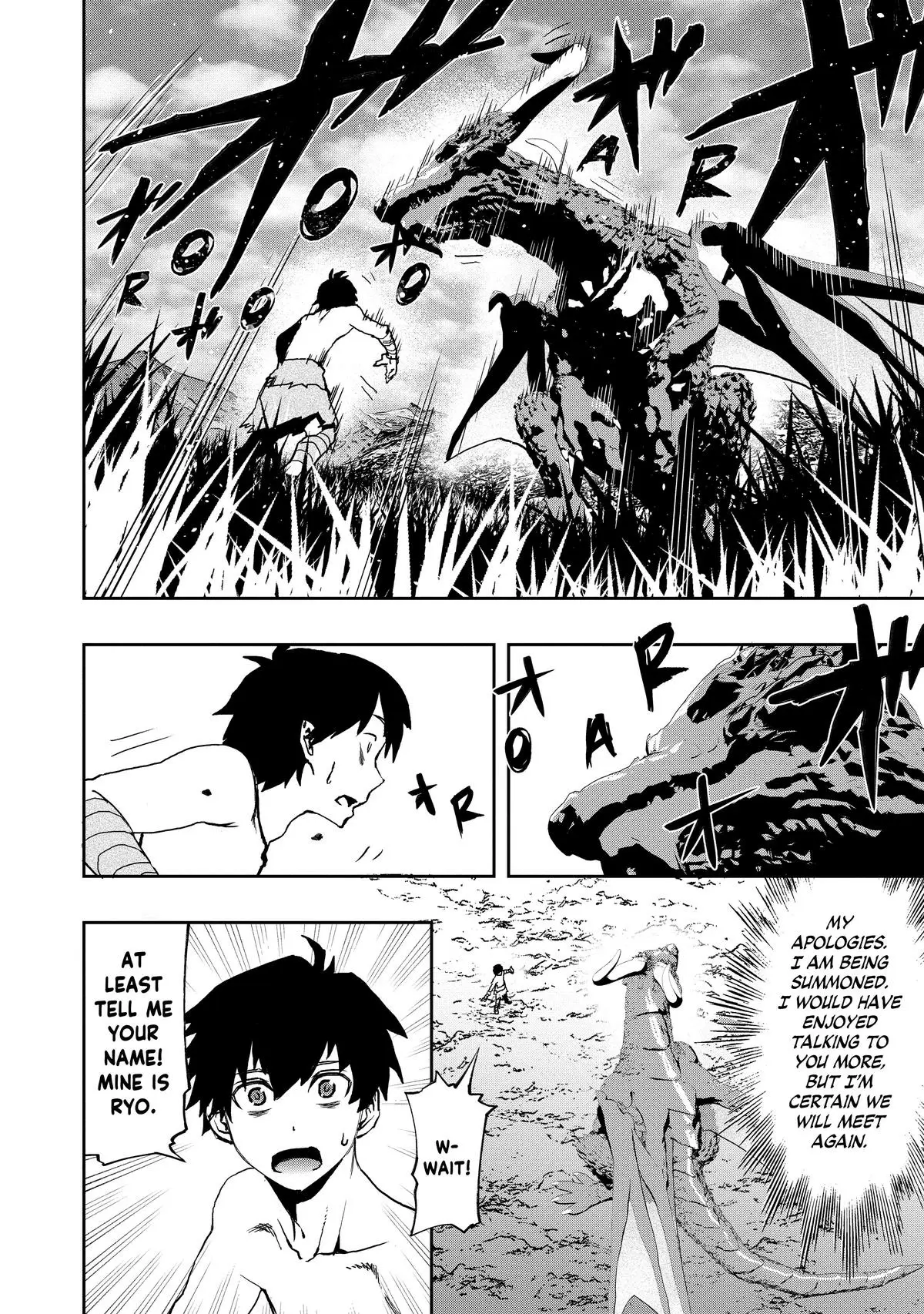 Read The Water Magician EN Manga Online