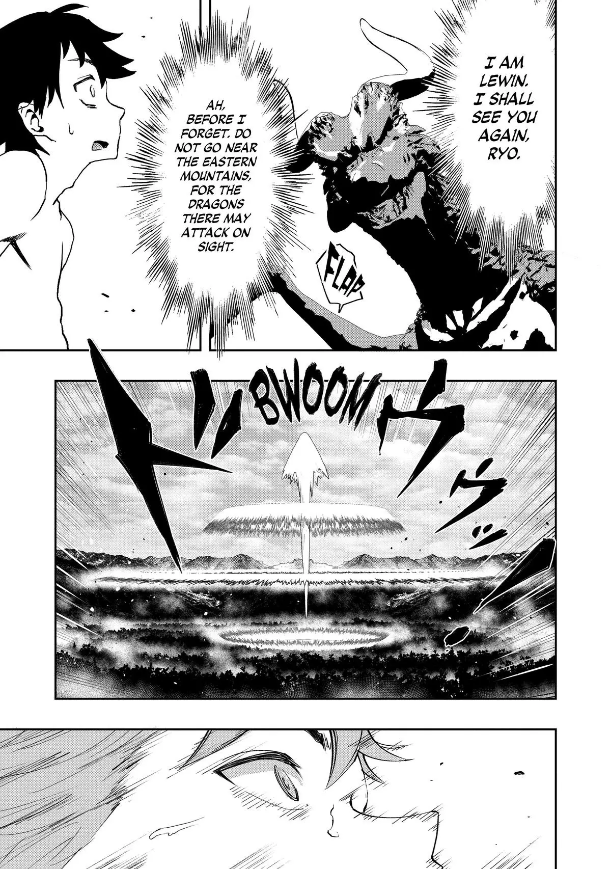 Read The Water Magician EN Manga Online