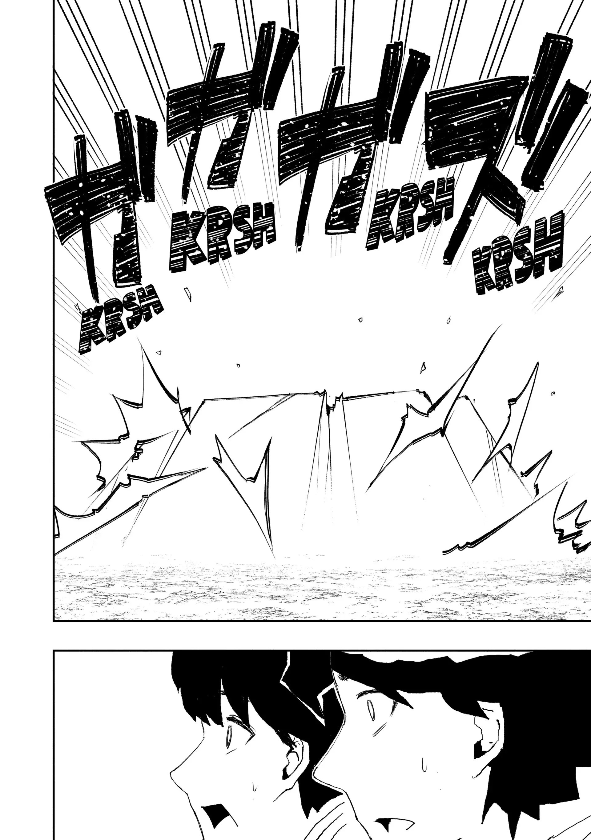 Read The Water Magician EN Manga Online