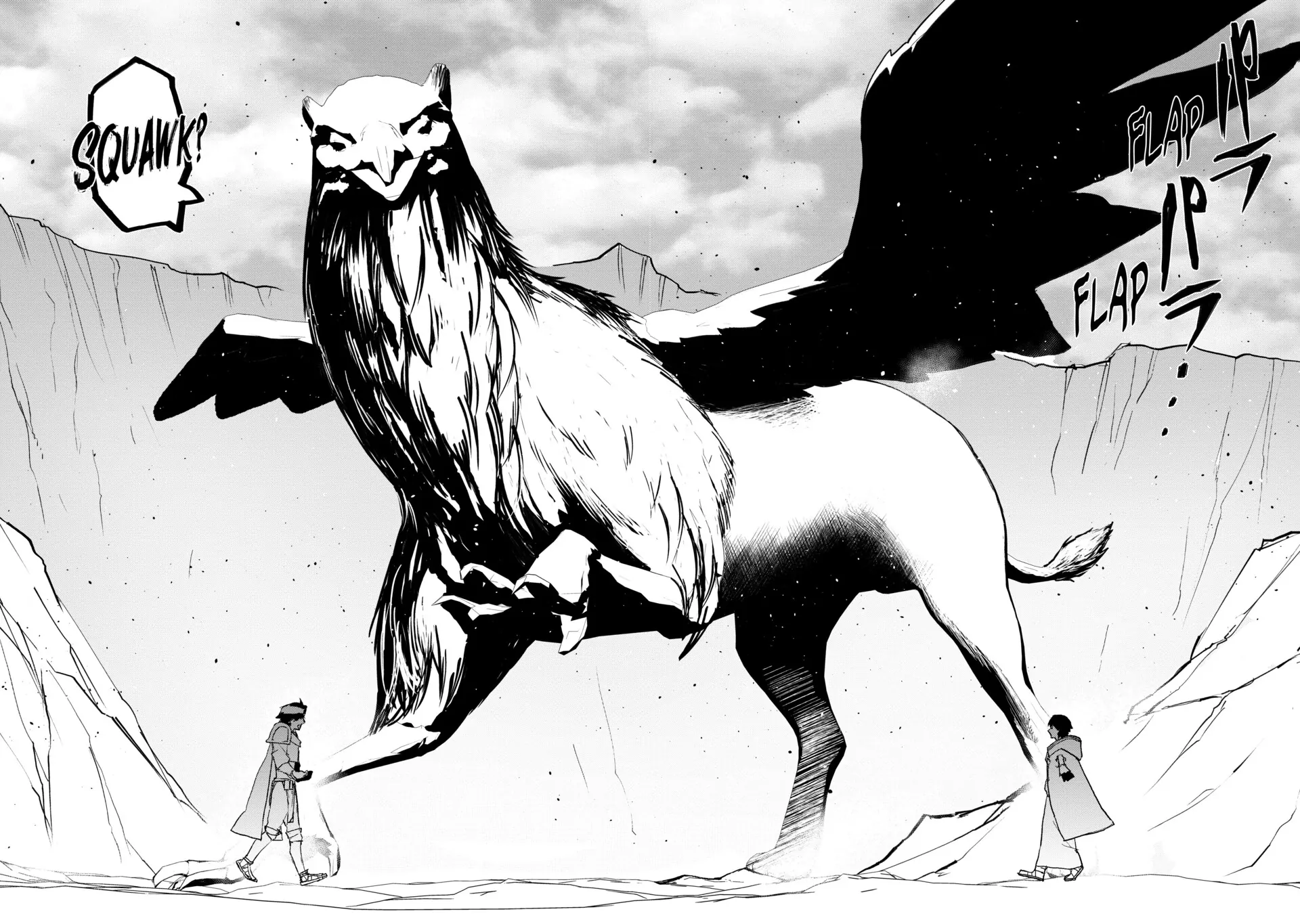 Read The Water Magician EN Manga Online