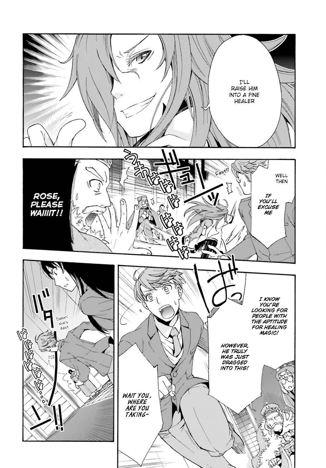 Read The Wrong Way to Use Healing Magic EN Manga Online
