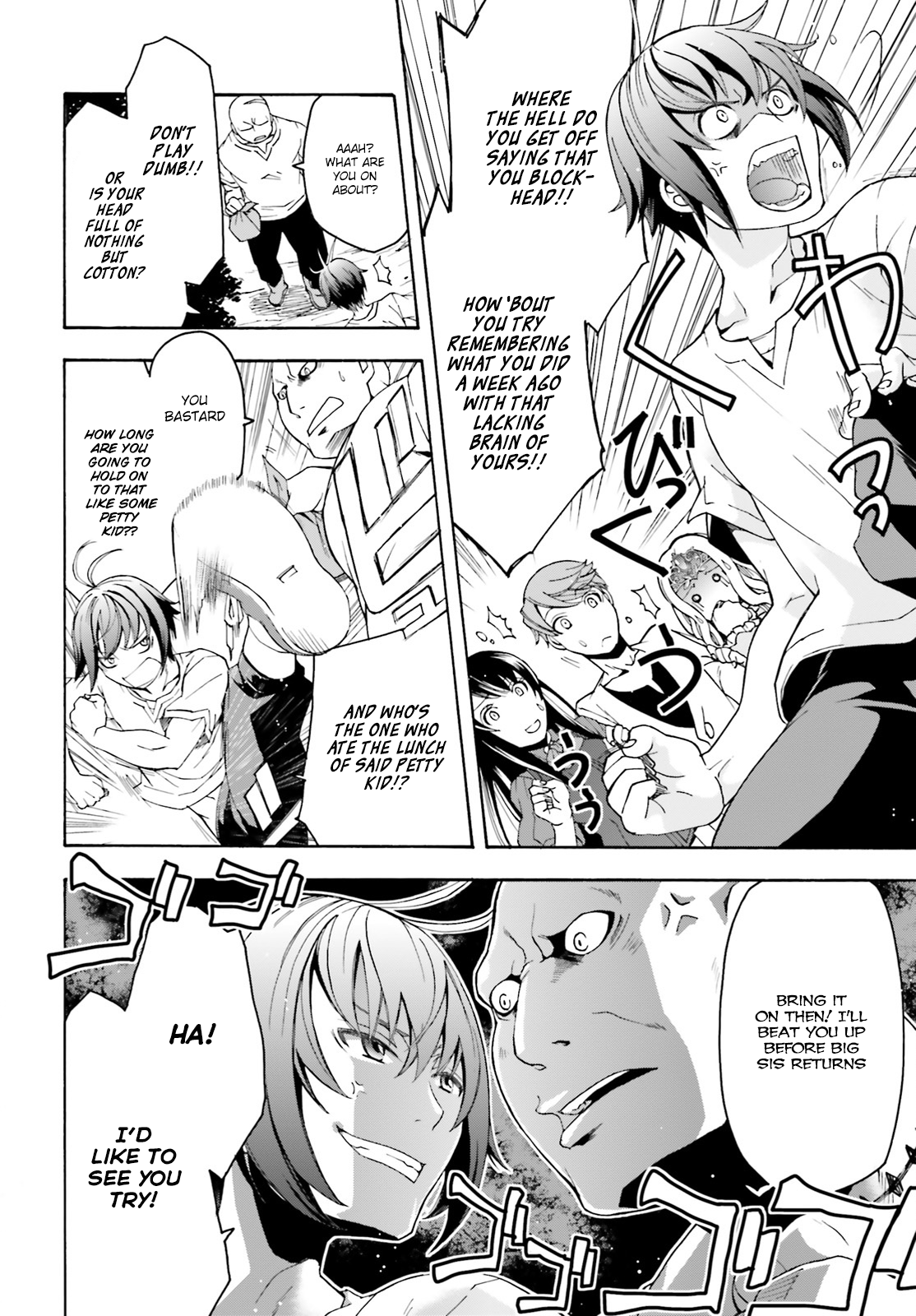 Read The Wrong Way to Use Healing Magic EN Manga Online