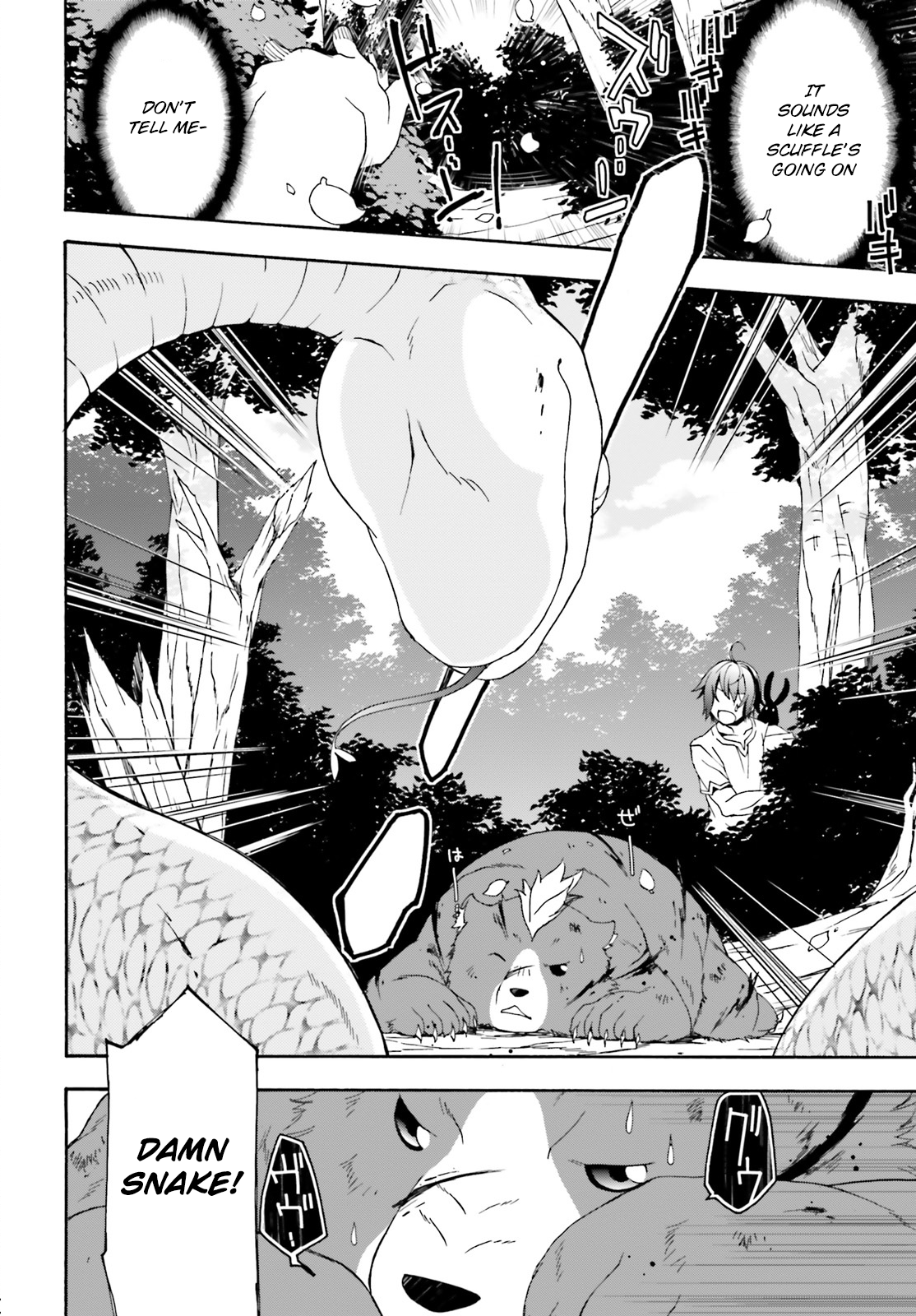 Read The Wrong Way to Use Healing Magic EN Manga Online