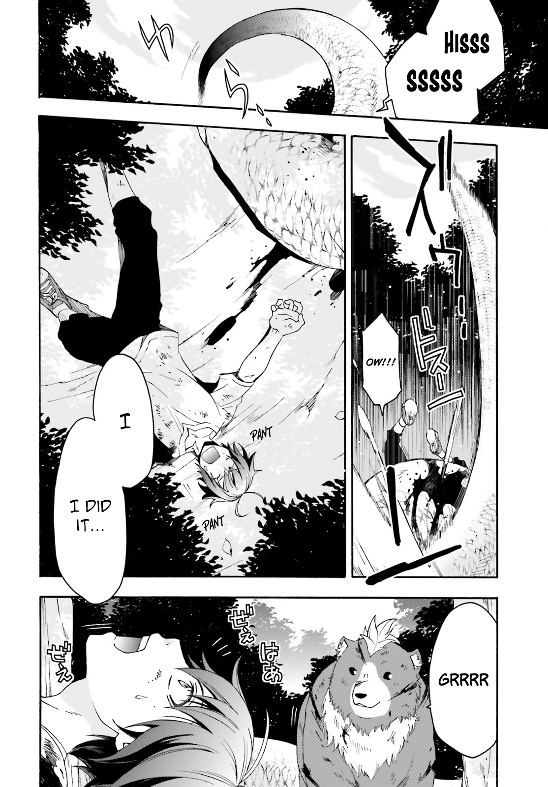Read The Wrong Way to Use Healing Magic EN Manga Online