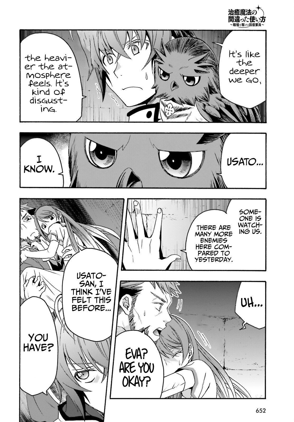 Read The Wrong Way to Use Healing Magic EN Manga Online