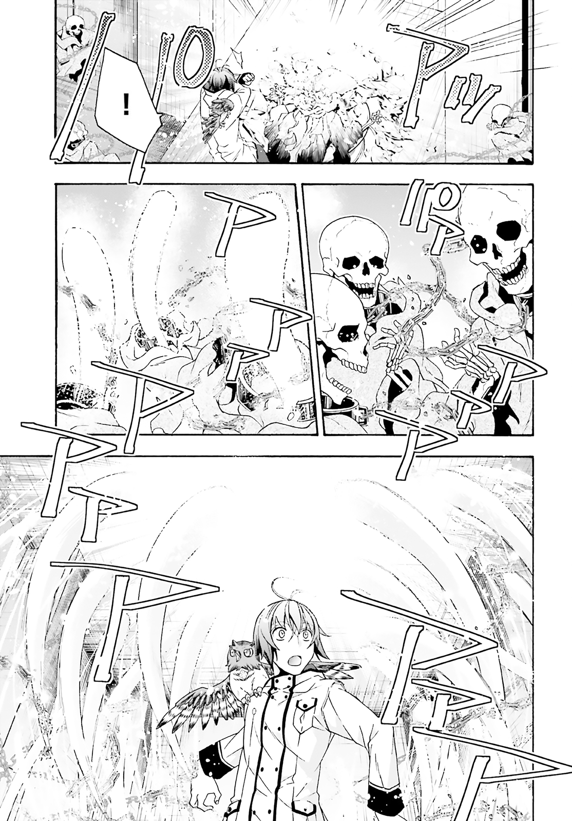Read The Wrong Way to Use Healing Magic EN Manga Online