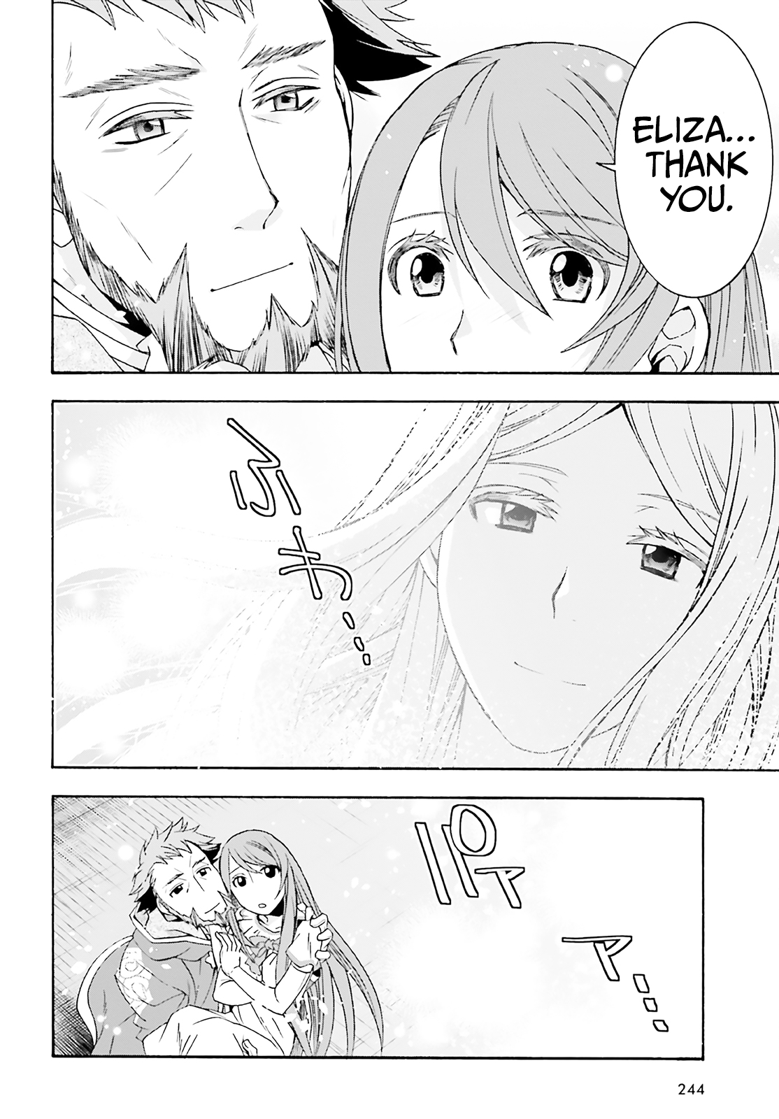 Read The Wrong Way to Use Healing Magic EN Manga Online