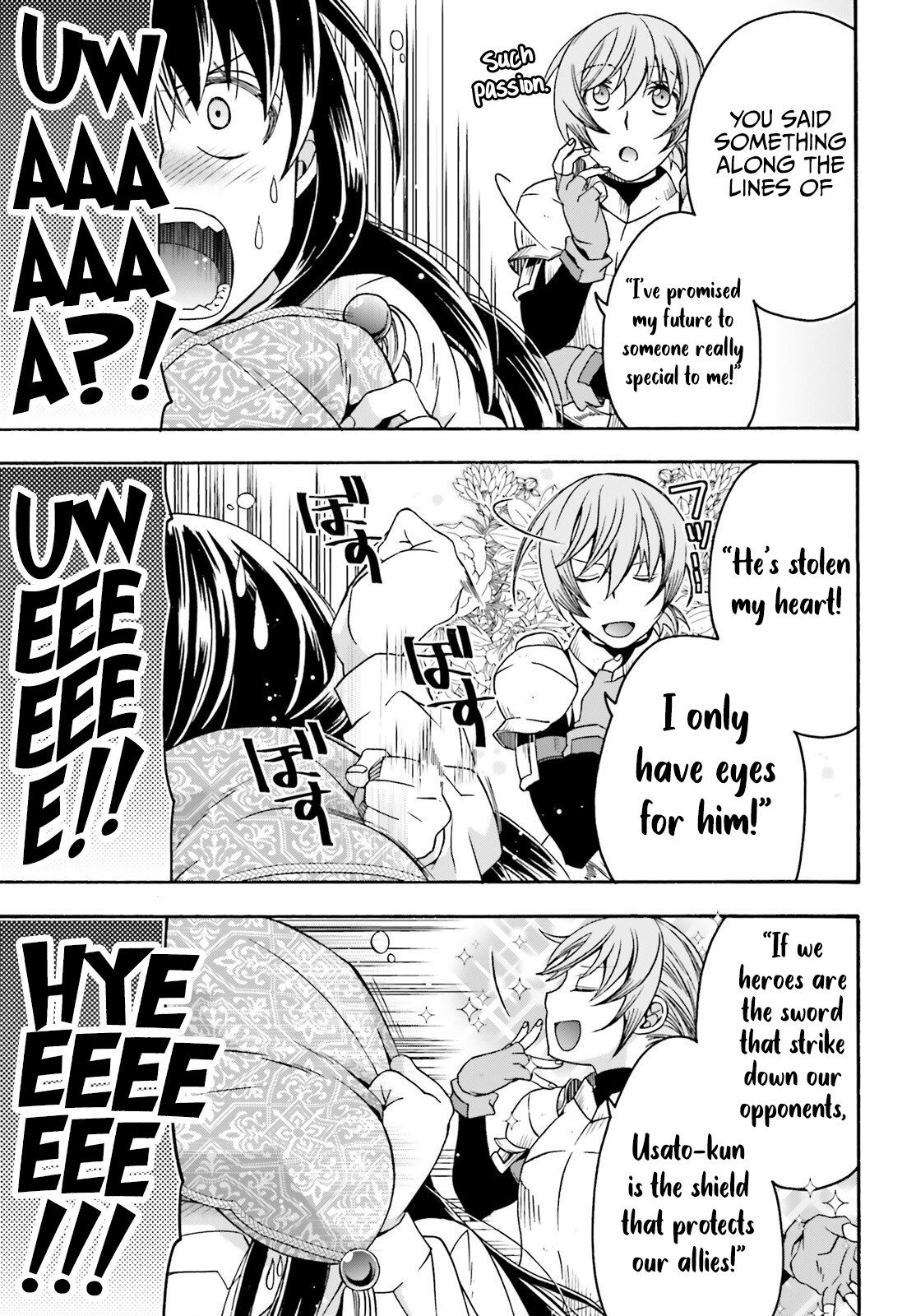 Read The Wrong Way to Use Healing Magic EN Manga Online