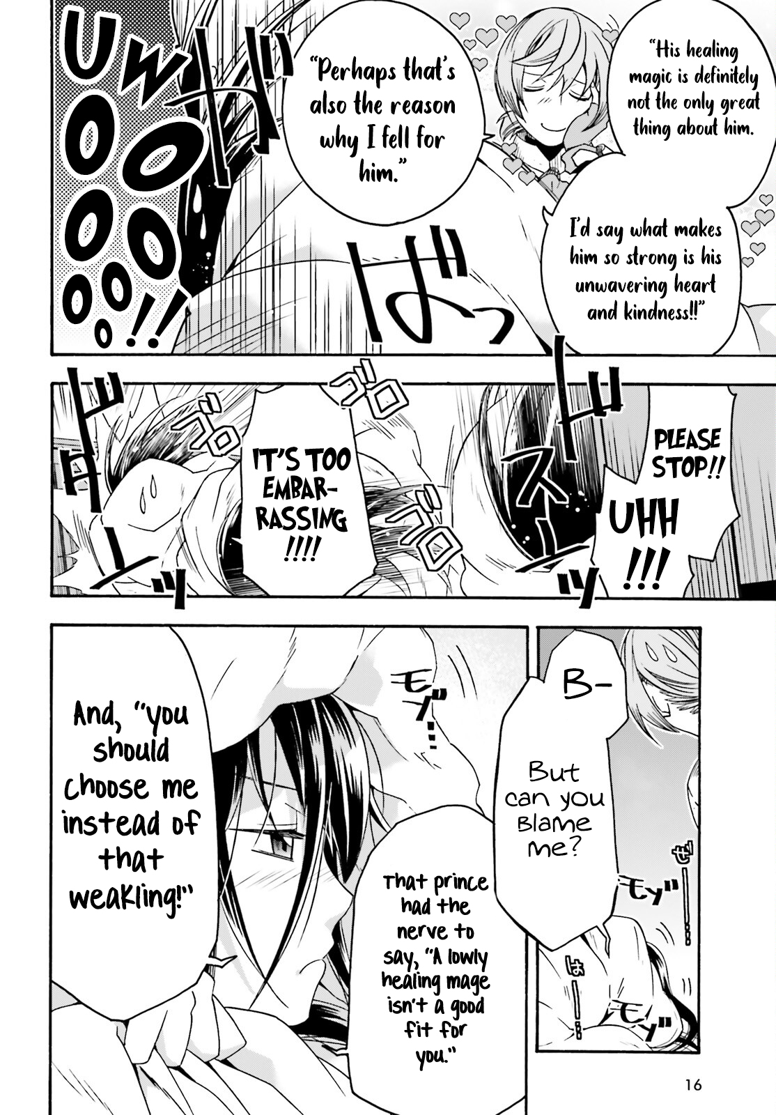 Read The Wrong Way to Use Healing Magic EN Manga Online
