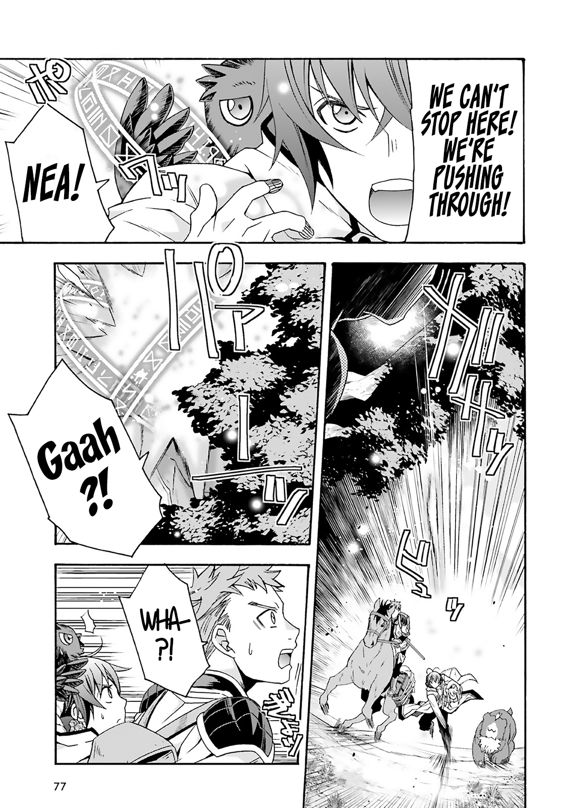 Read The Wrong Way to Use Healing Magic EN Manga Online