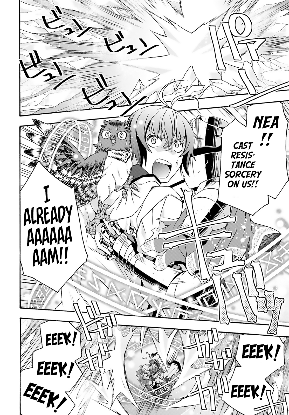 Read The Wrong Way to Use Healing Magic EN Manga Online